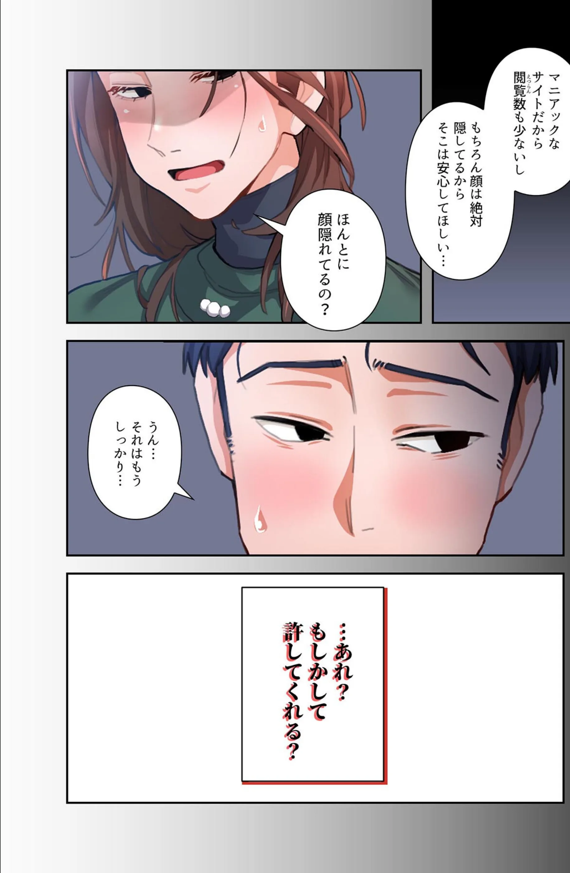 サンプル 42