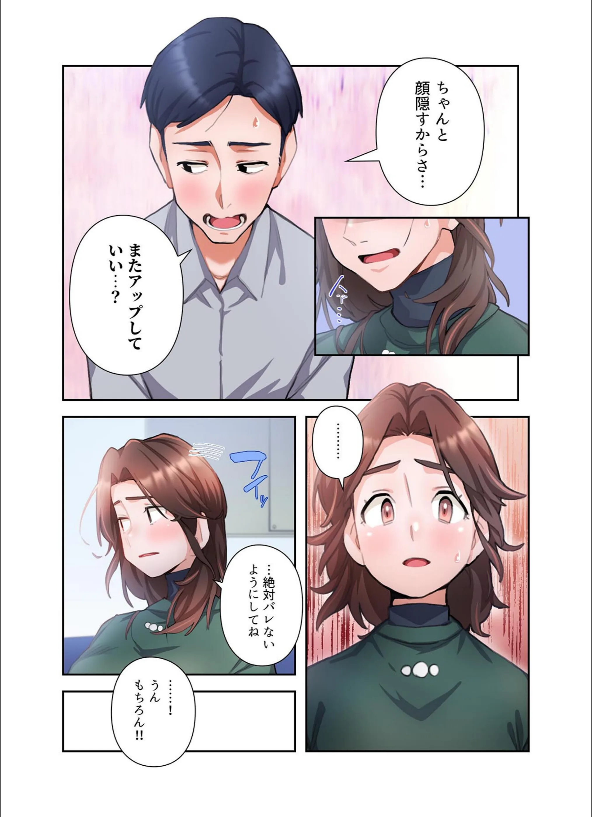 サンプル 43
