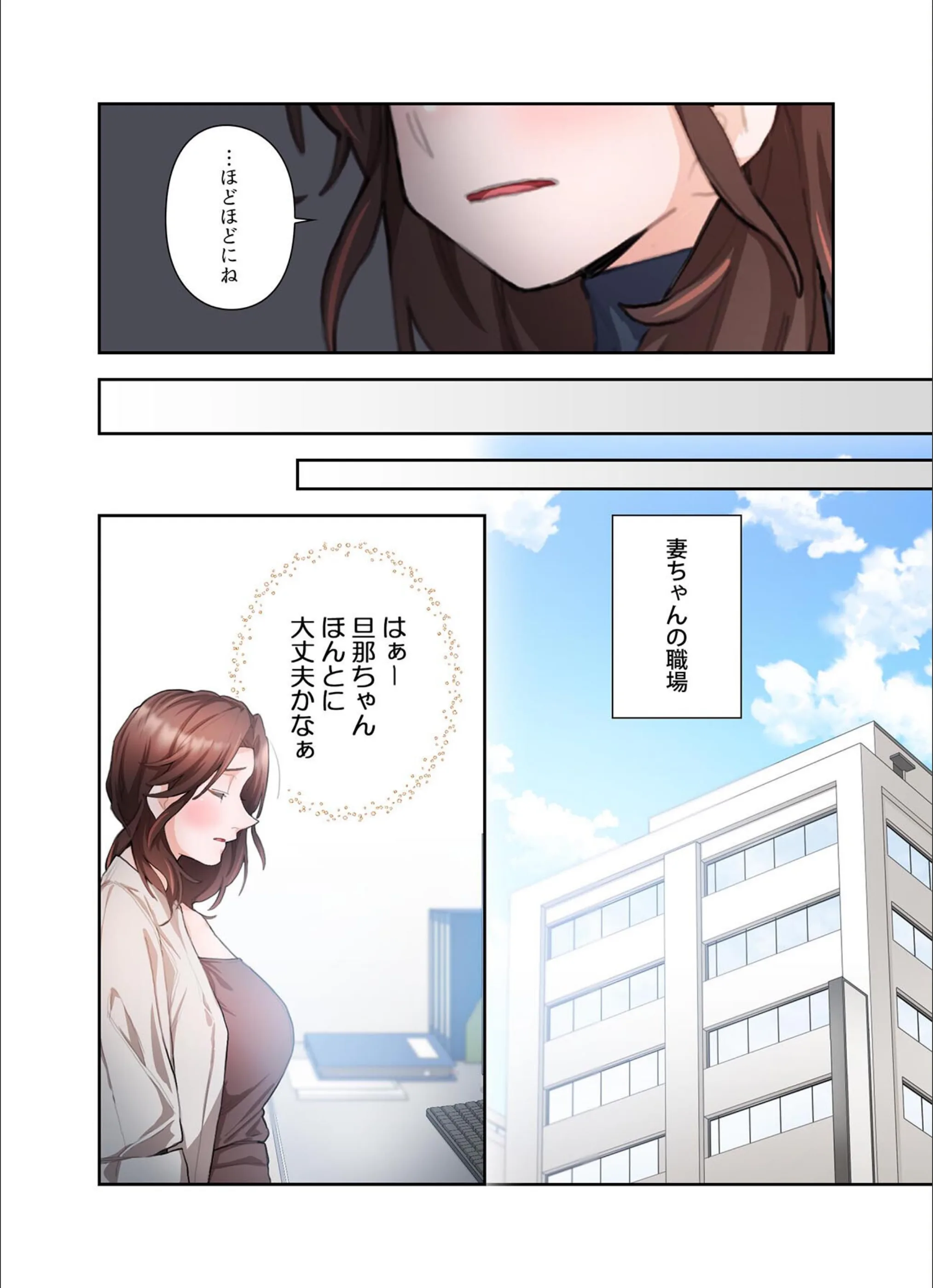 サンプル 44