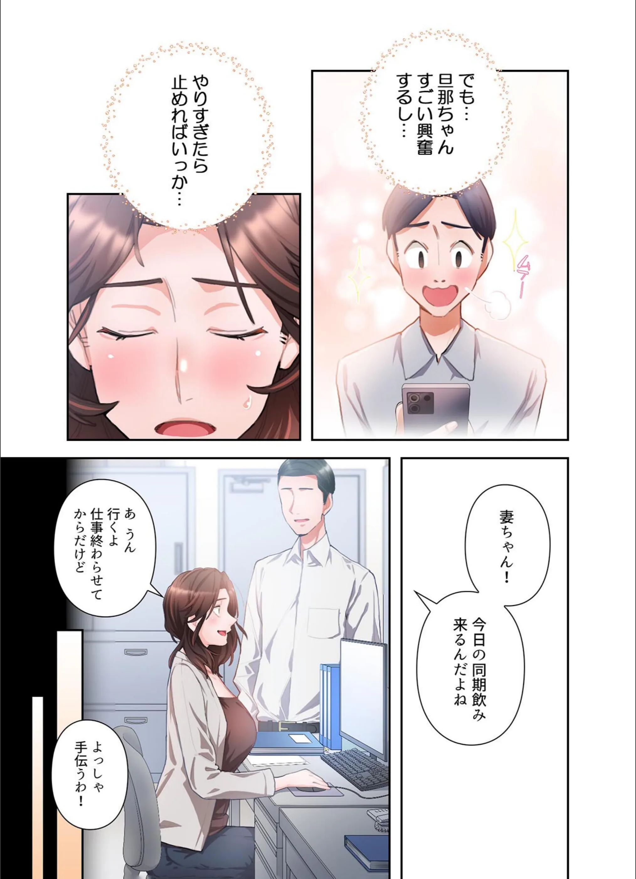 サンプル 45