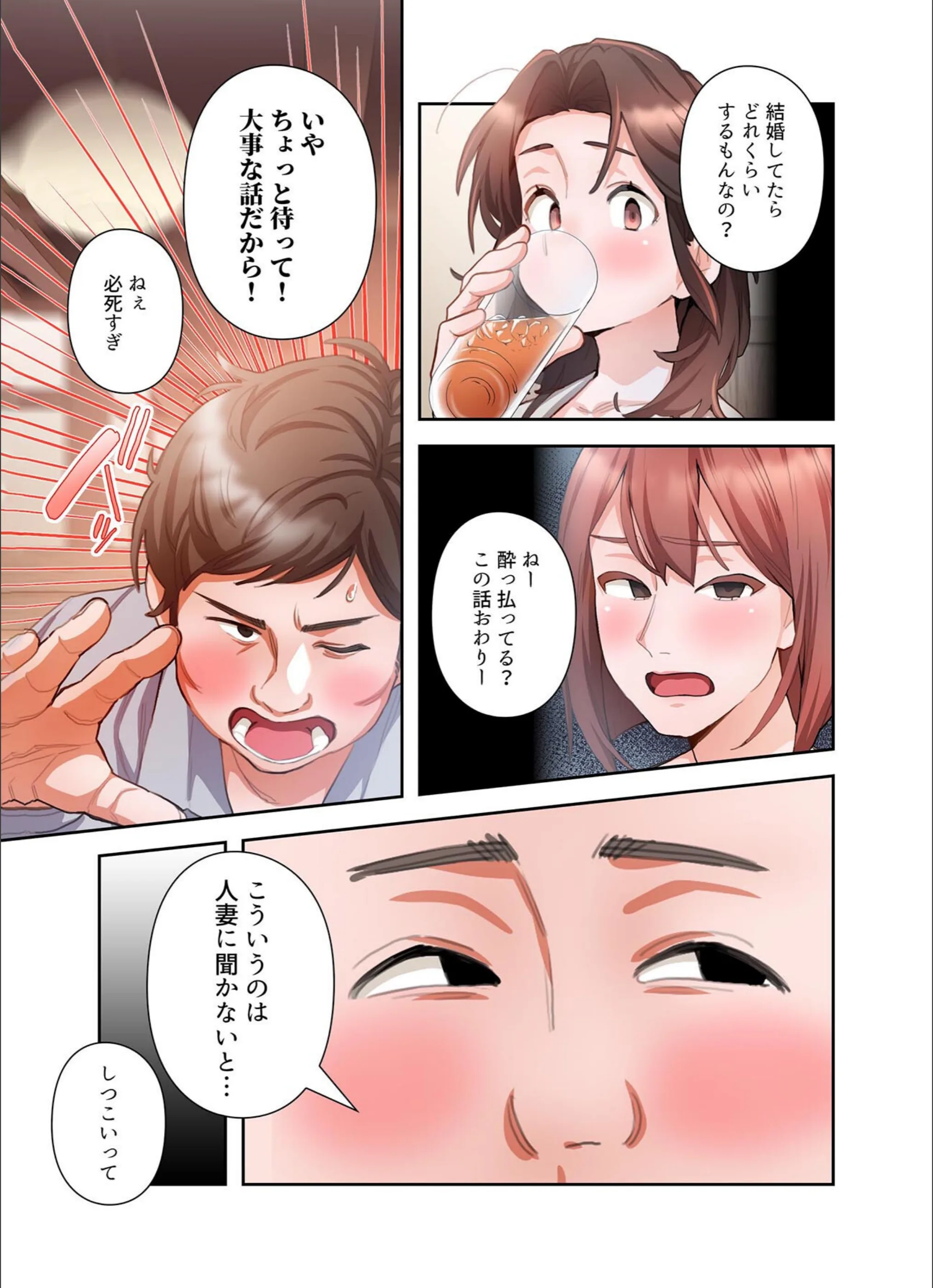 サンプル 47