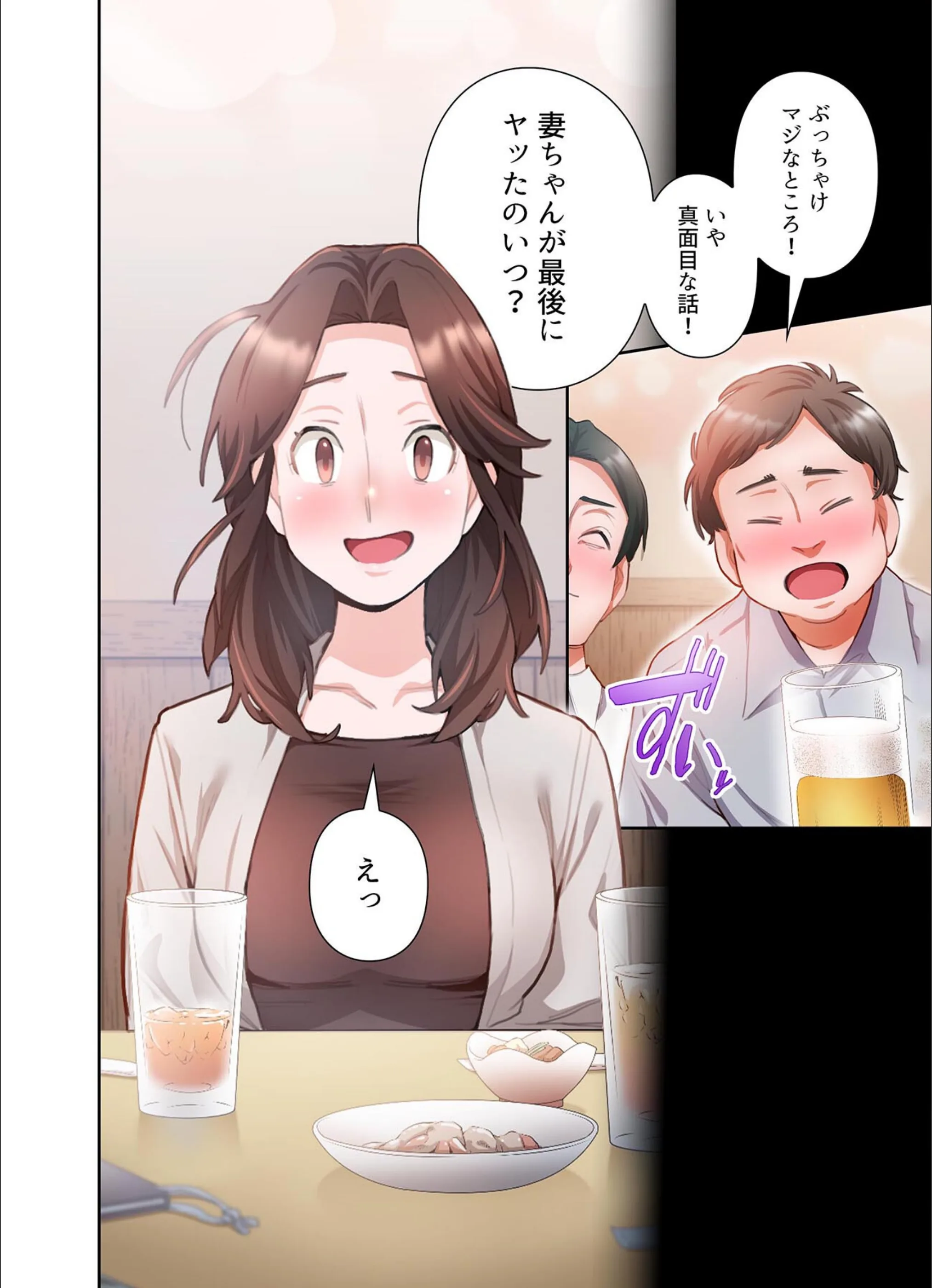 サンプル 48