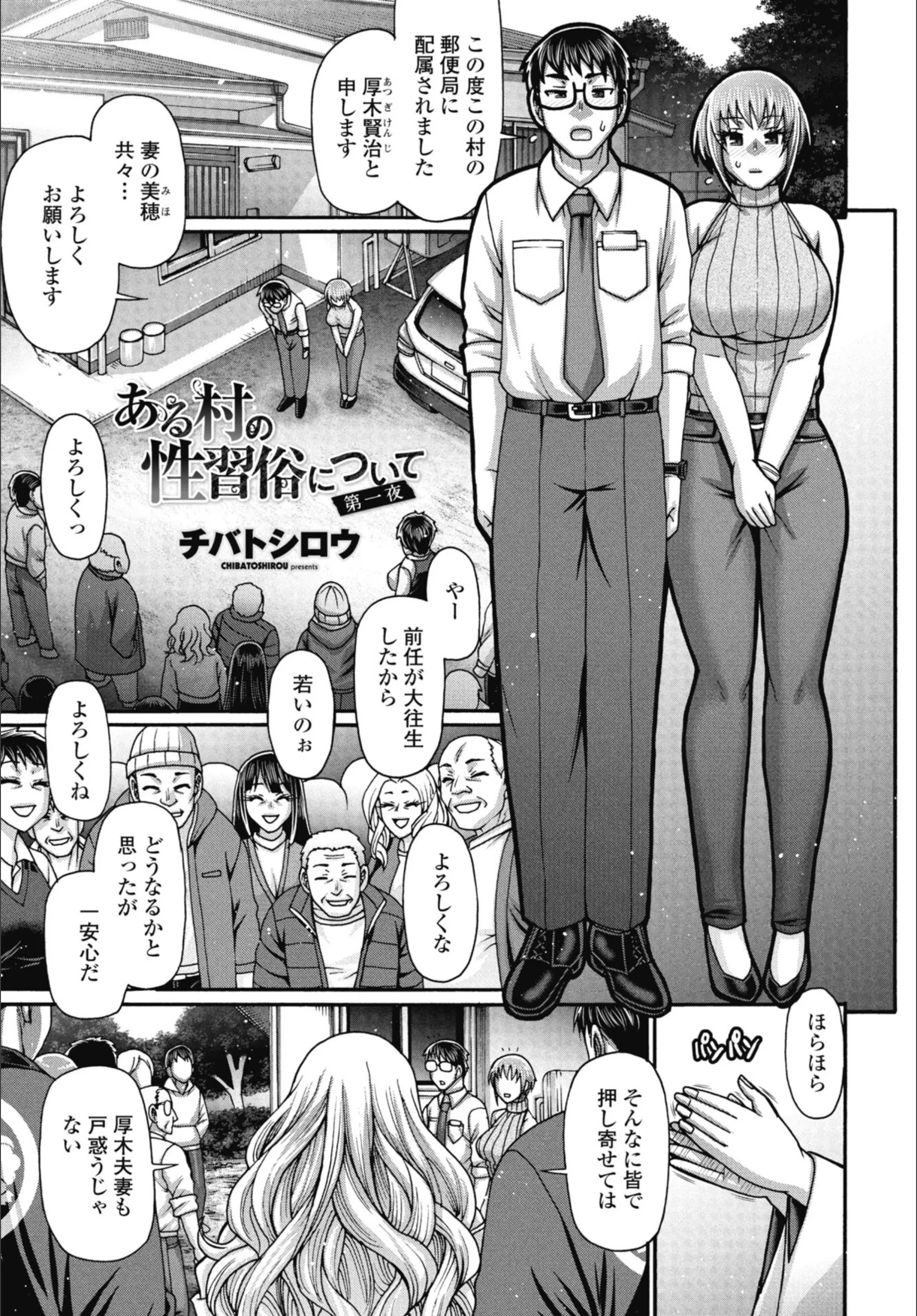 サンプル 1