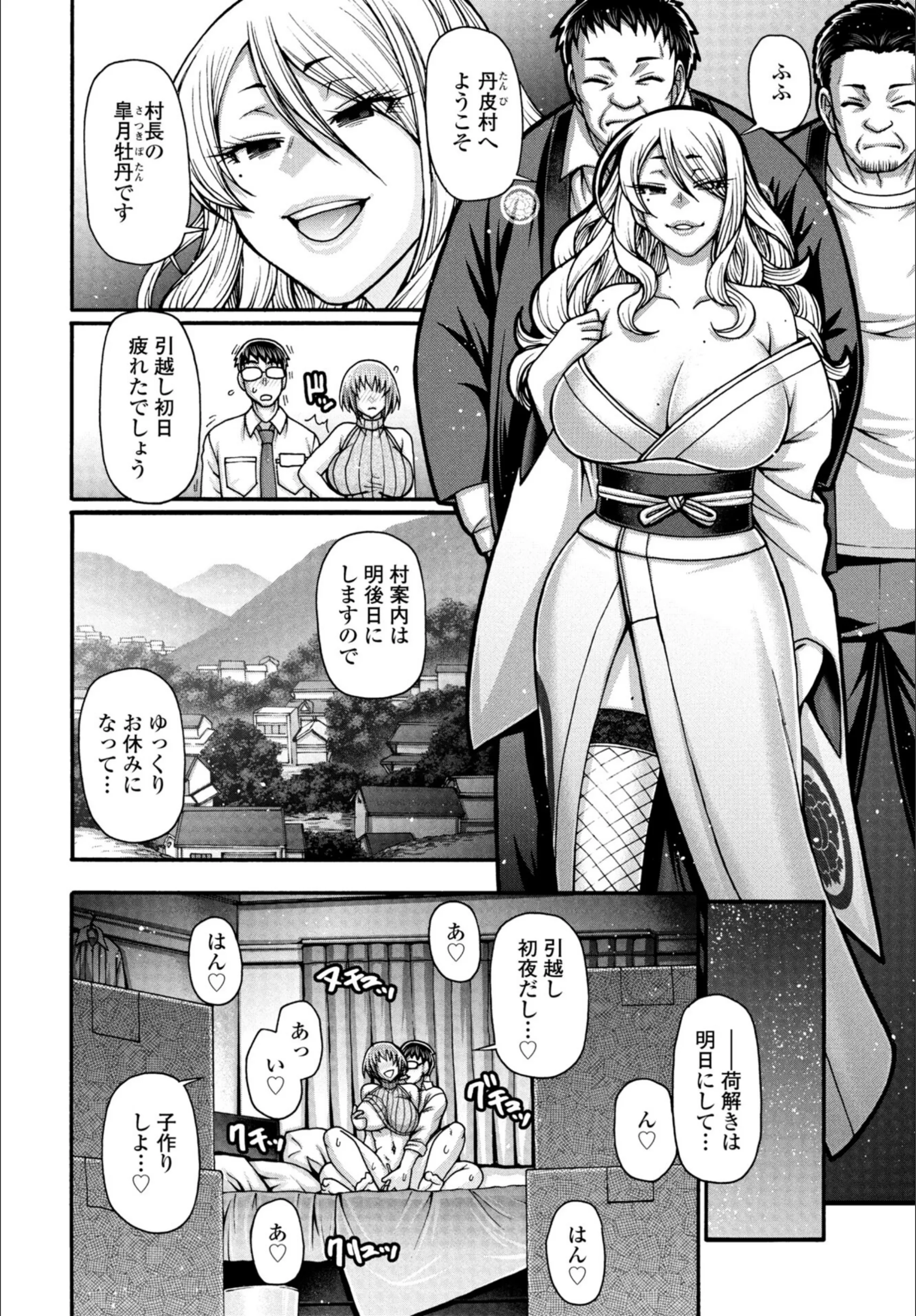サンプル 2