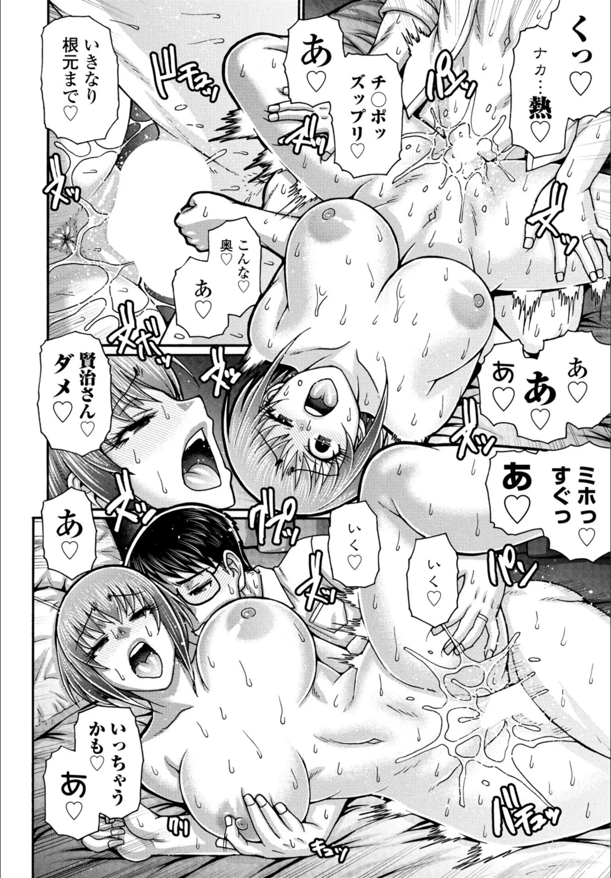 サンプル 4
