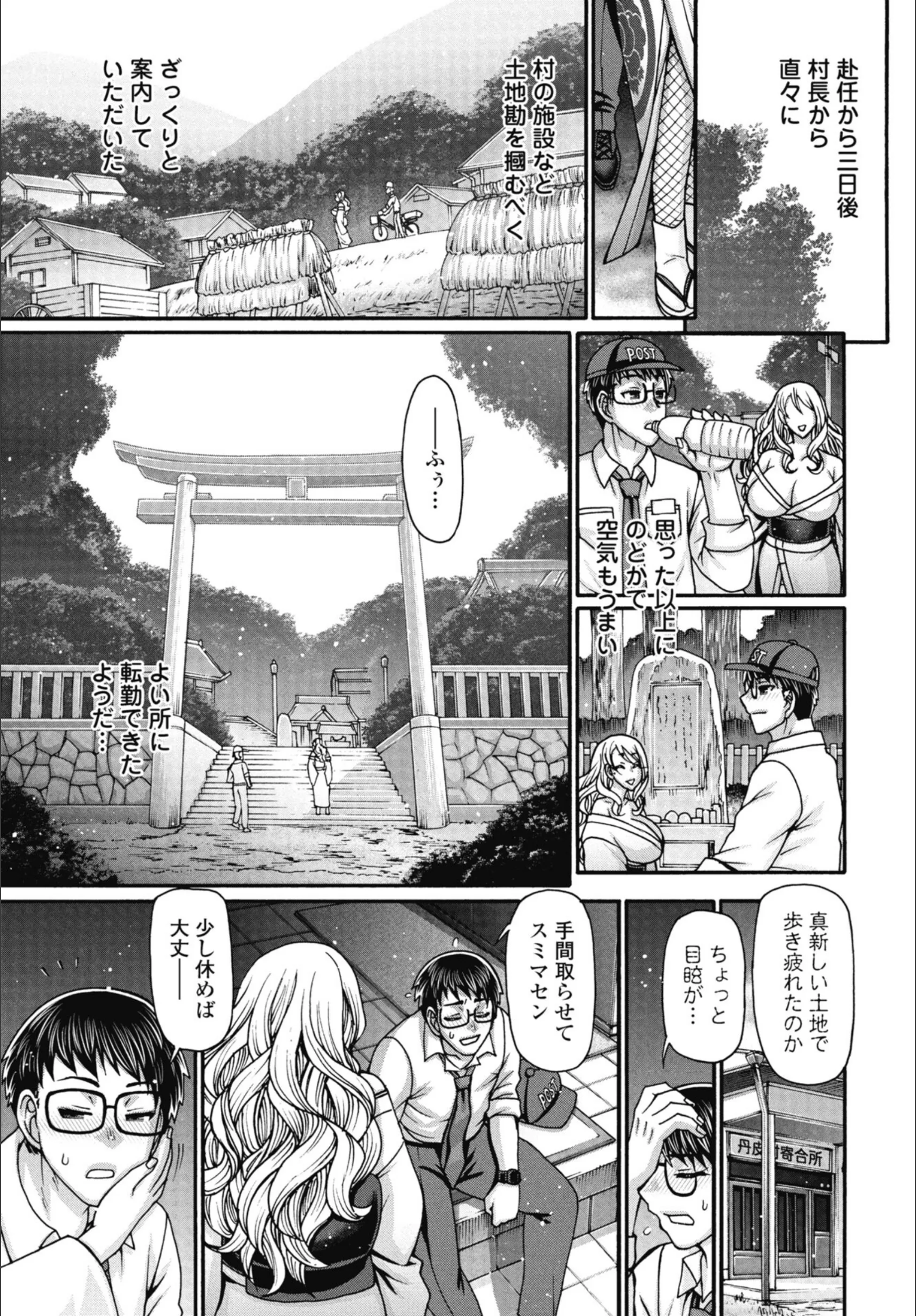 サンプル 7
