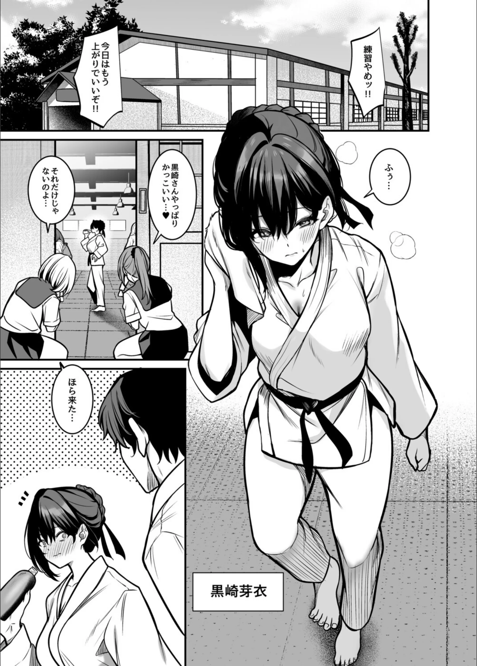 サンプル 3