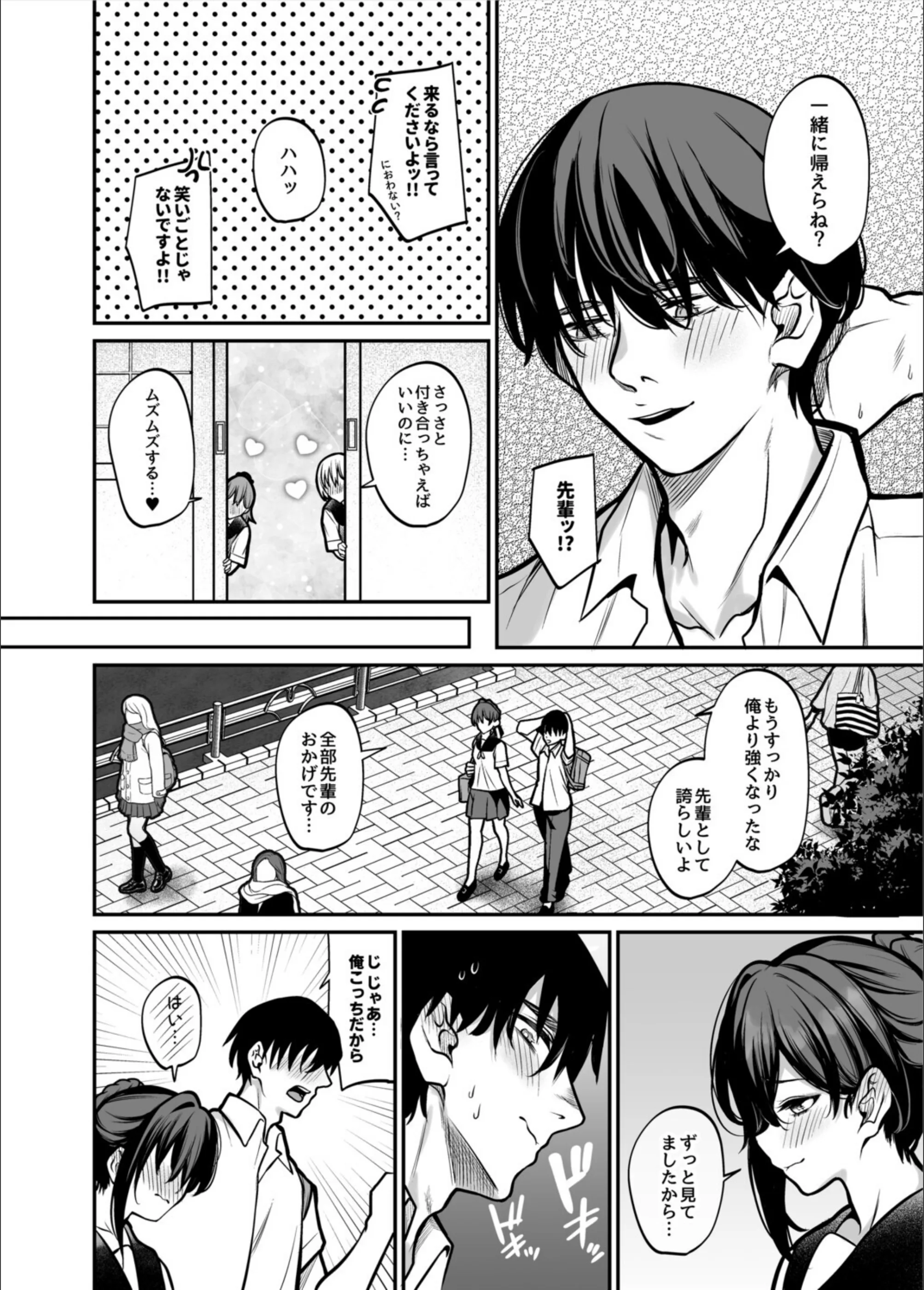 サンプル 4