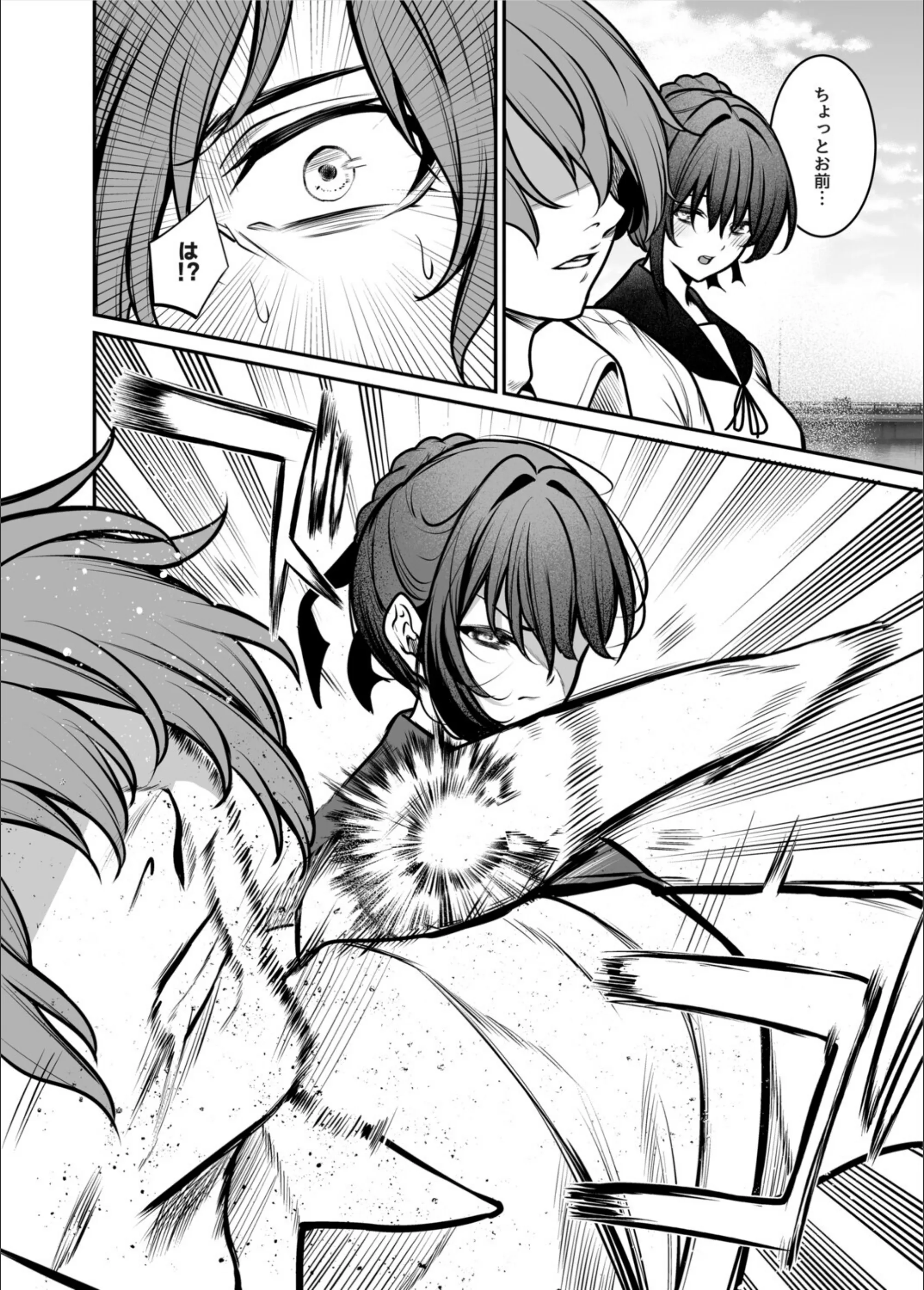 サンプル 6