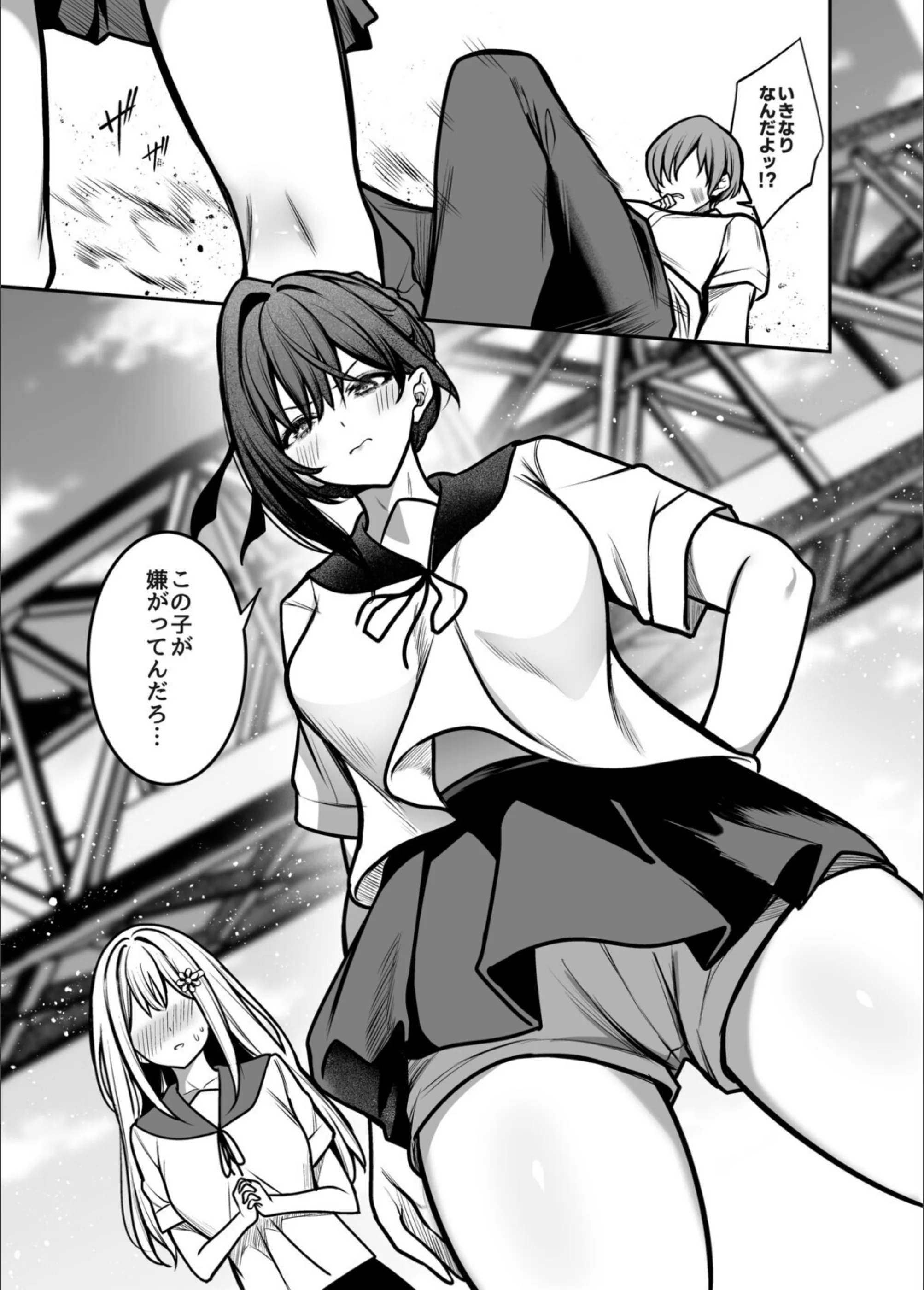 サンプル 7