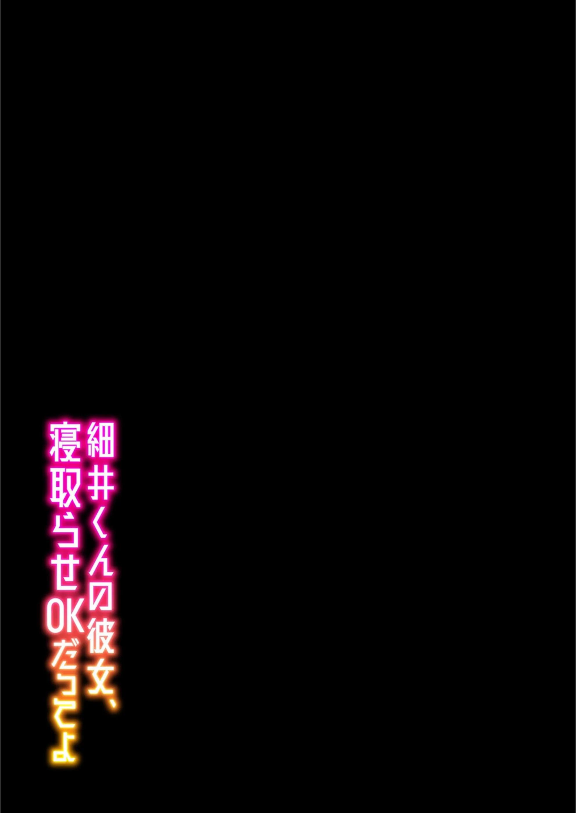 サンプル 2