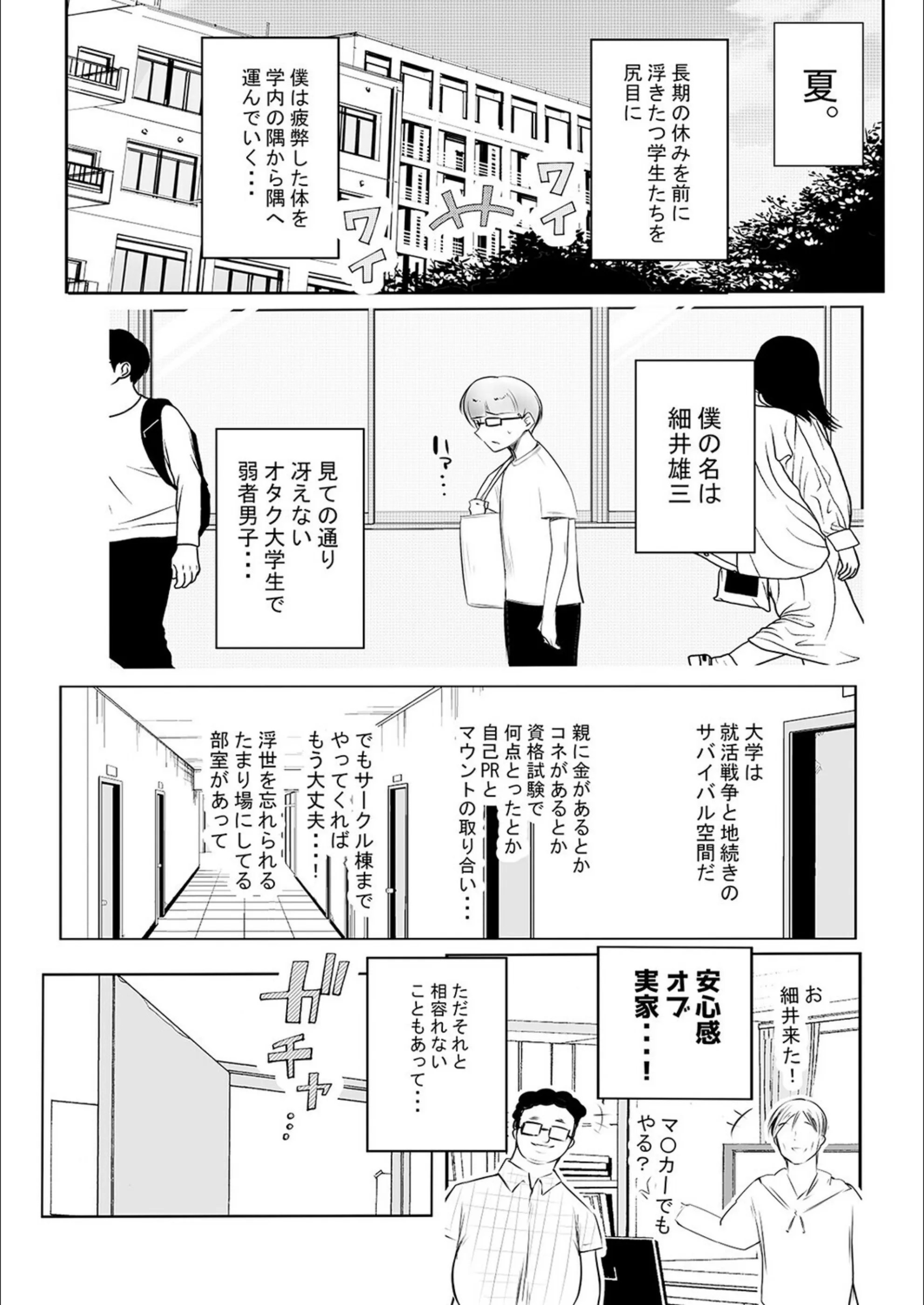 サンプル 3
