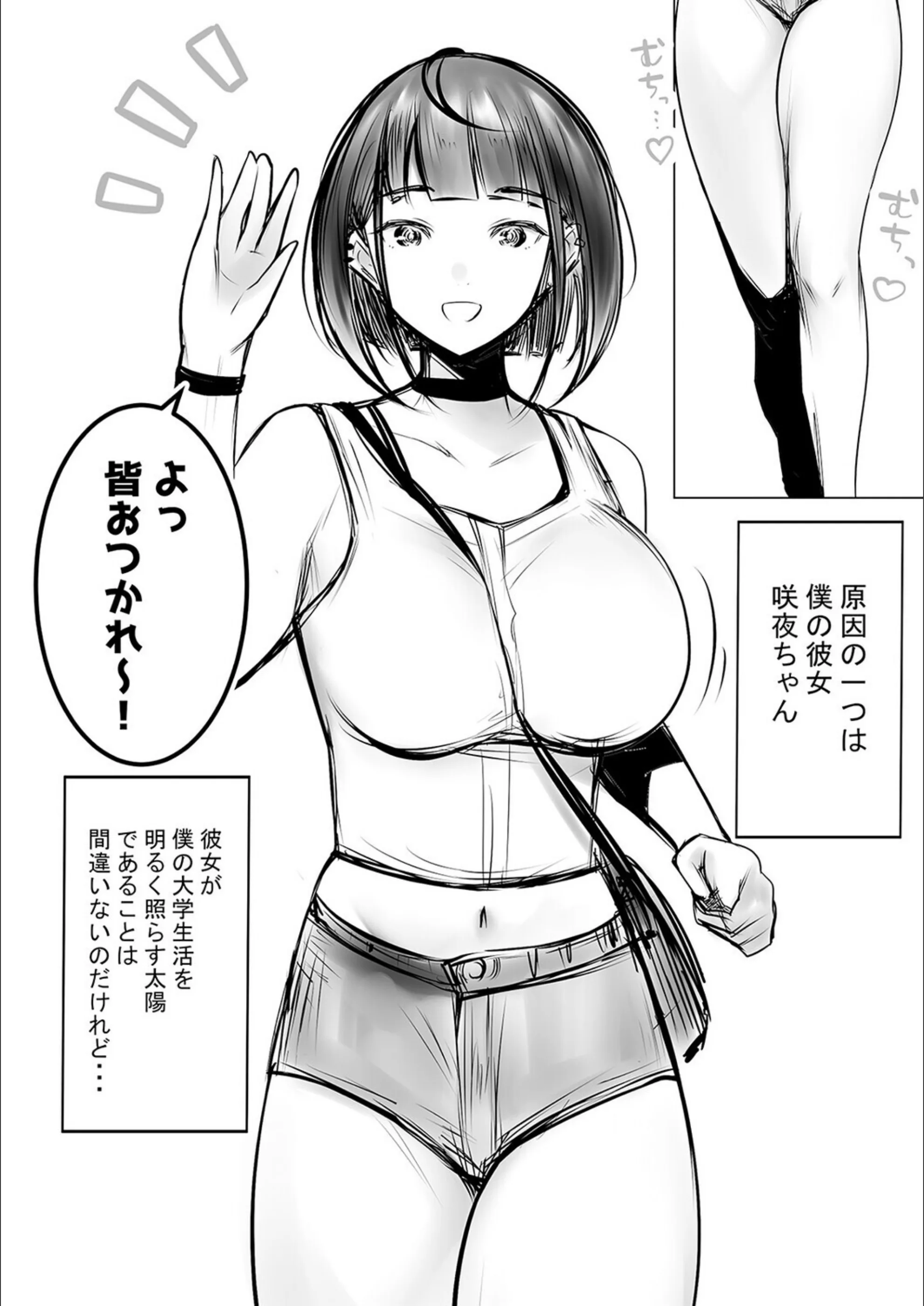 サンプル 4