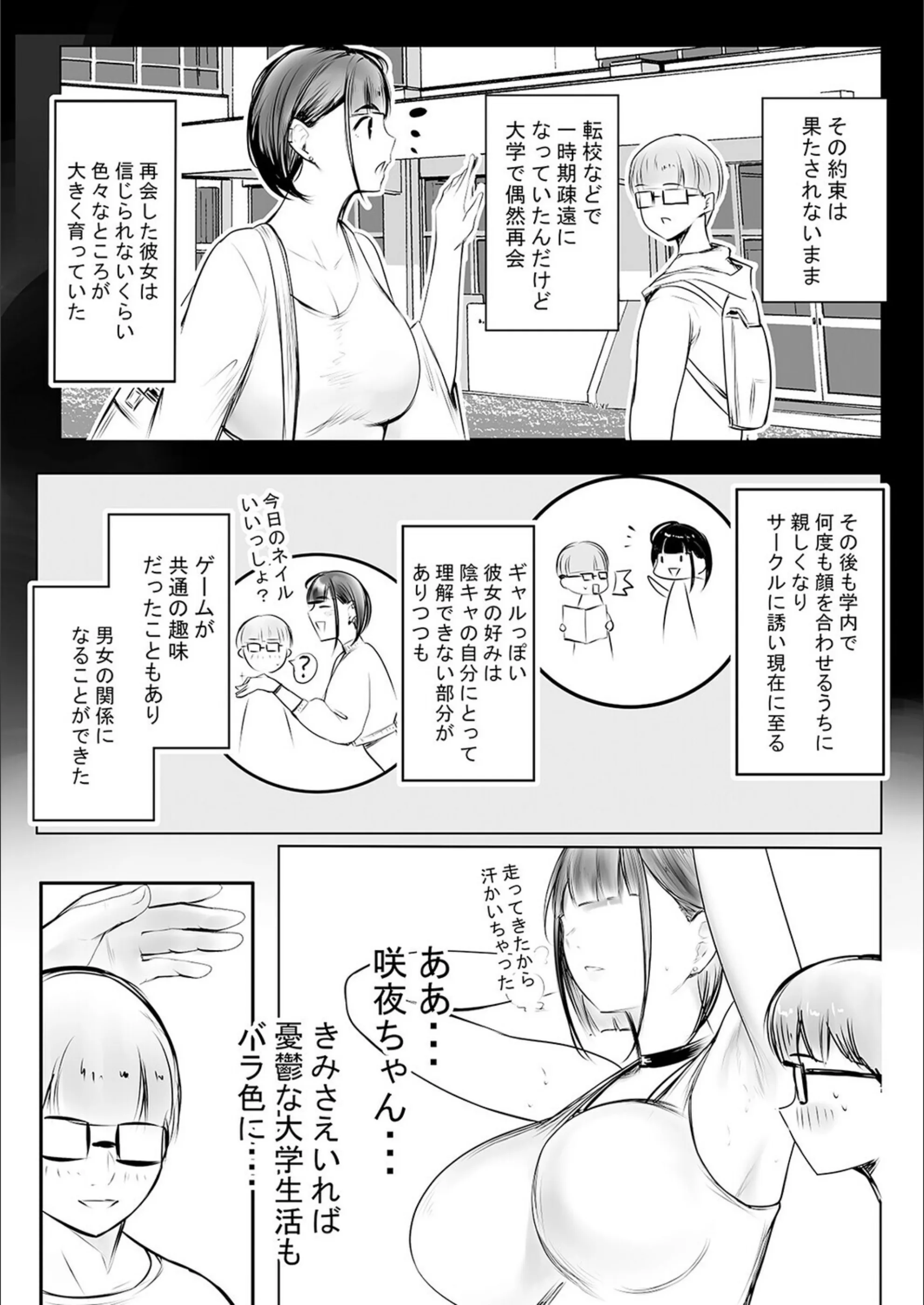 サンプル 6