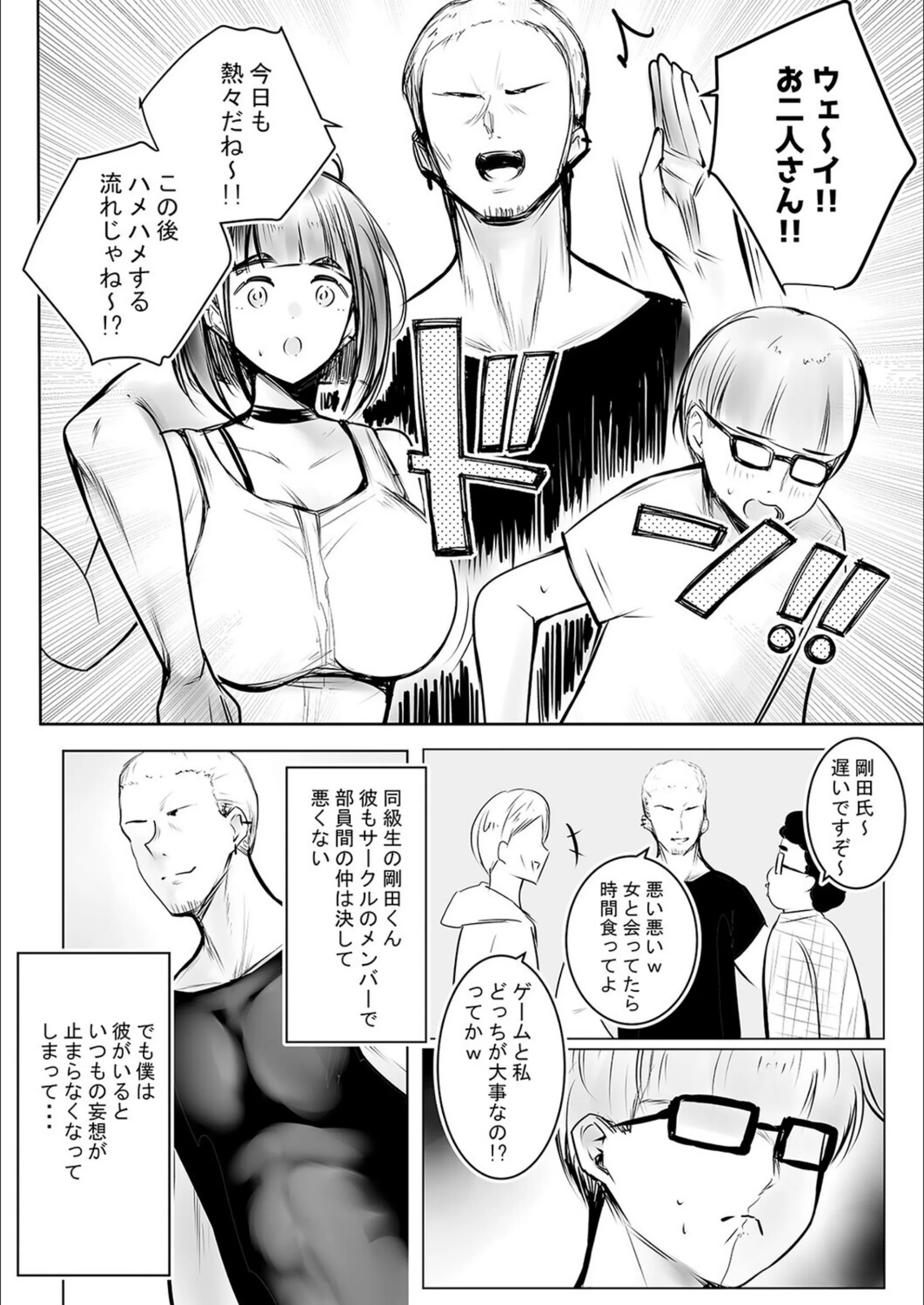 サンプル 7