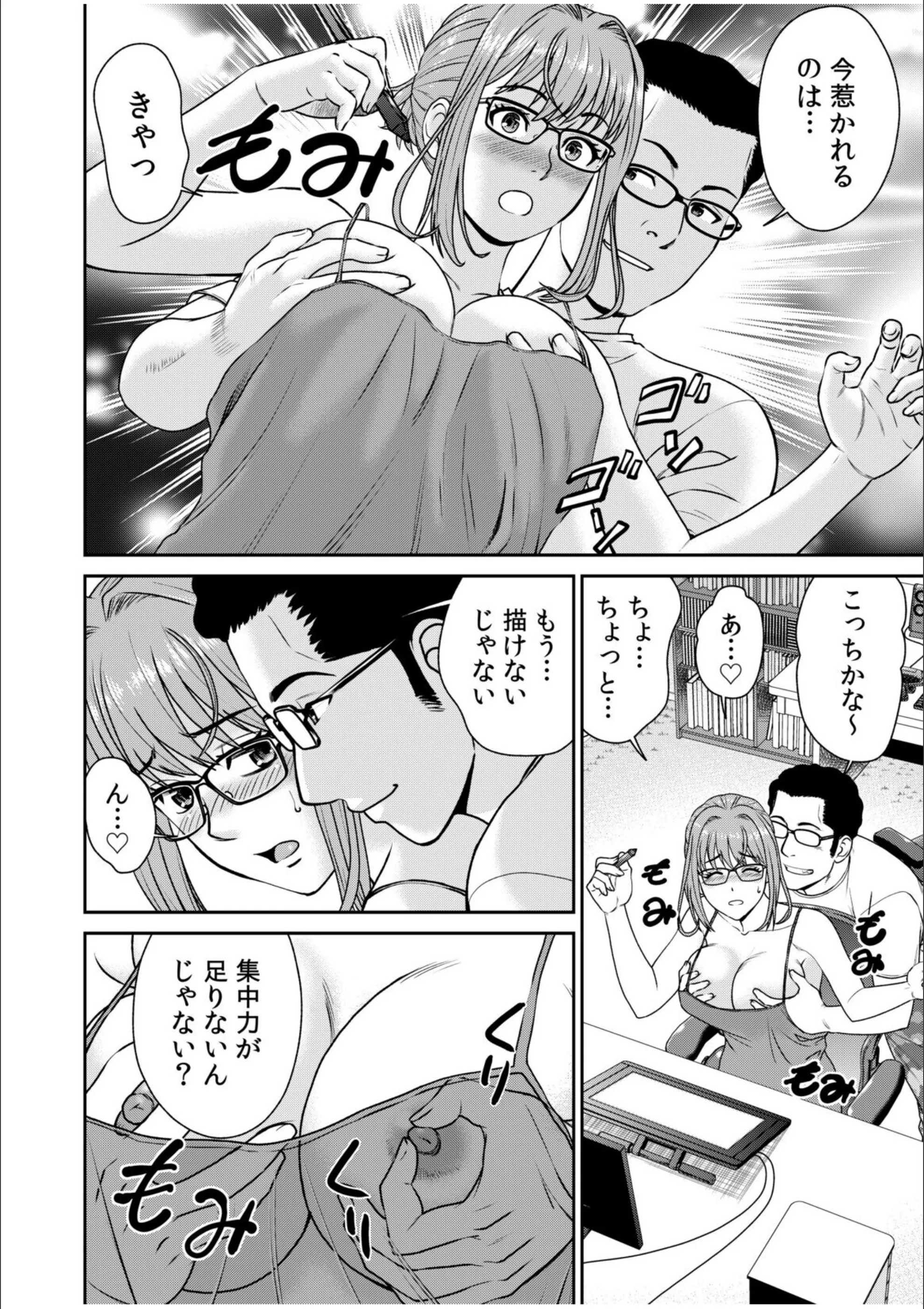 サンプル 8