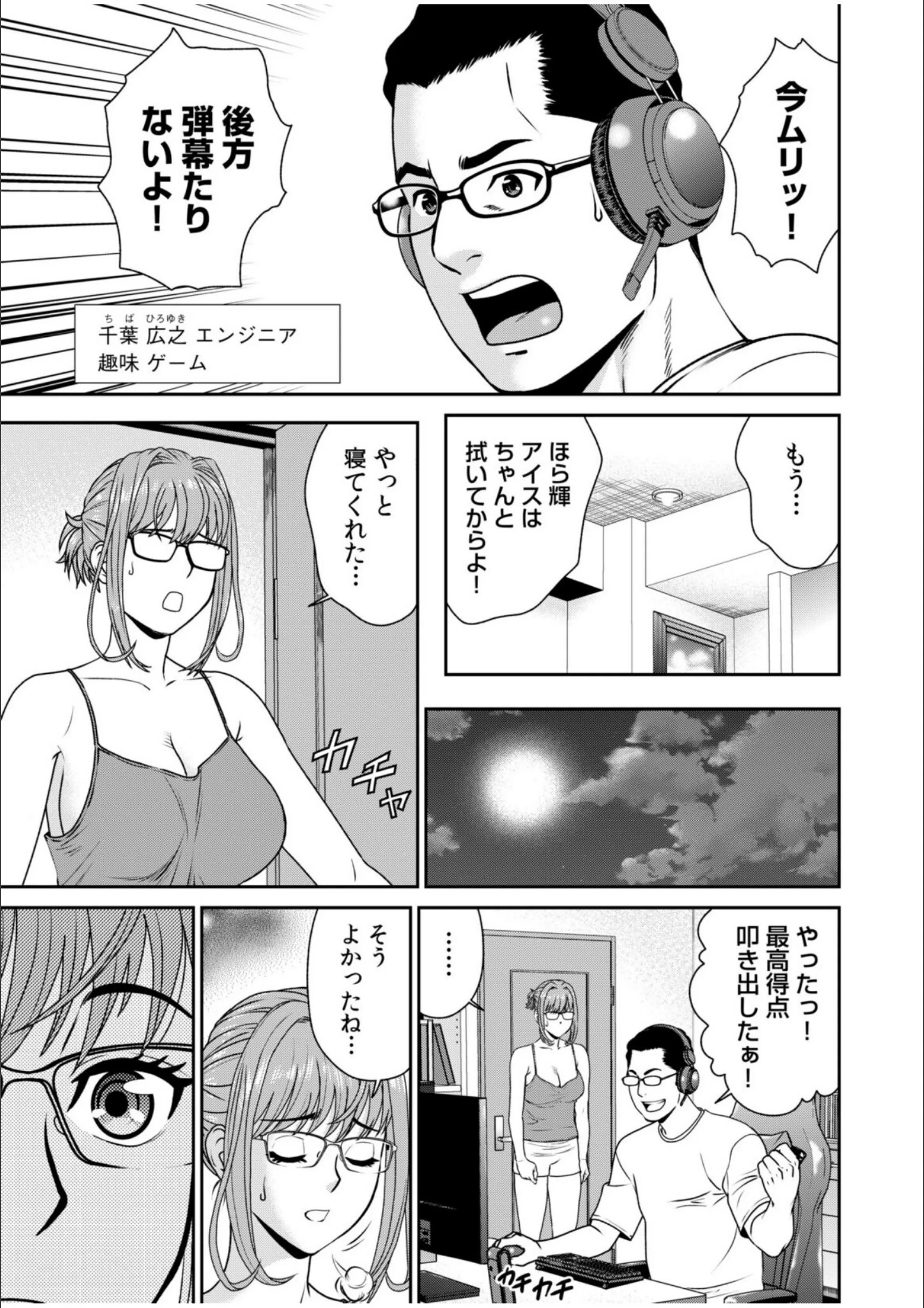 サンプル 5