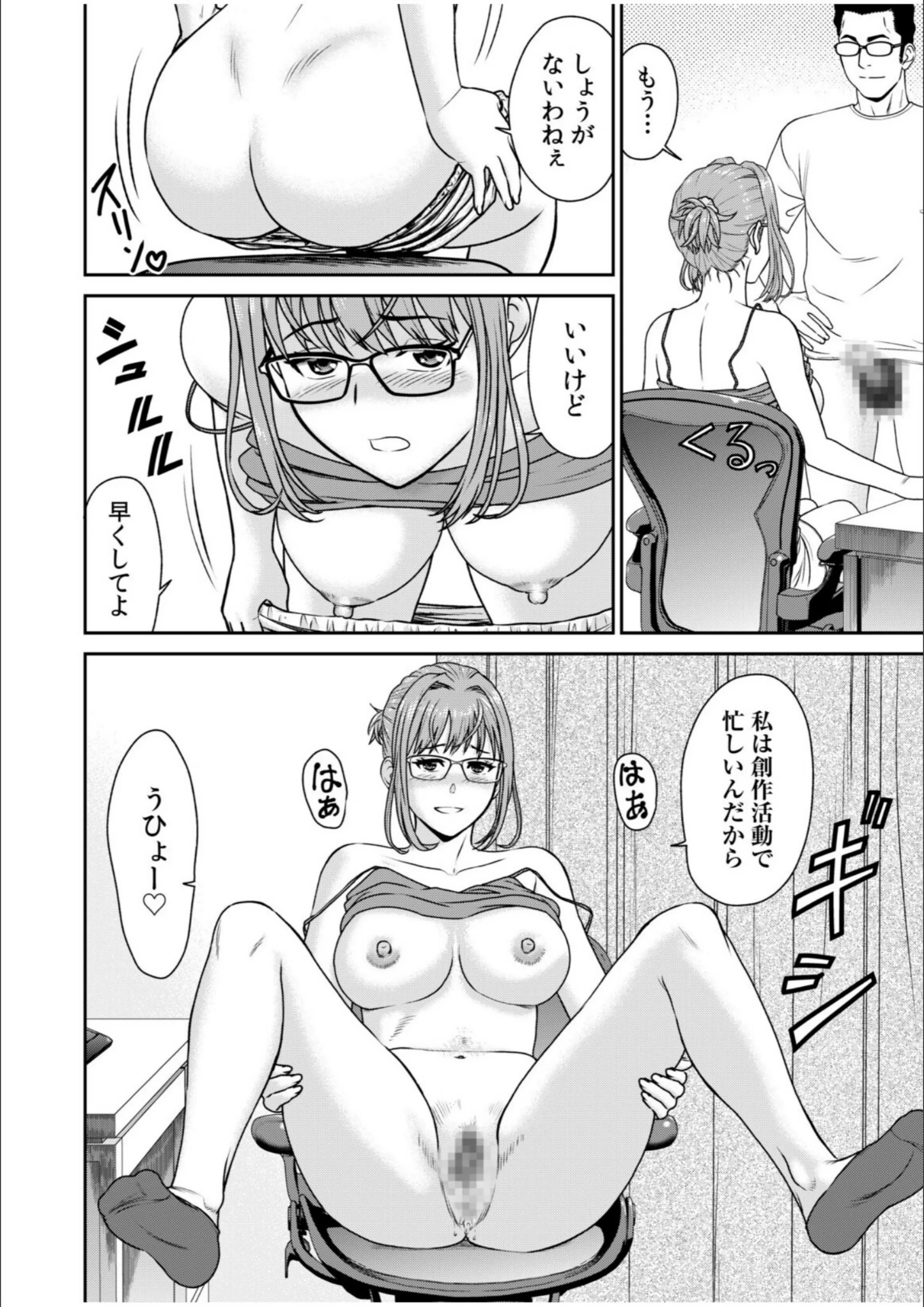 サンプル 10