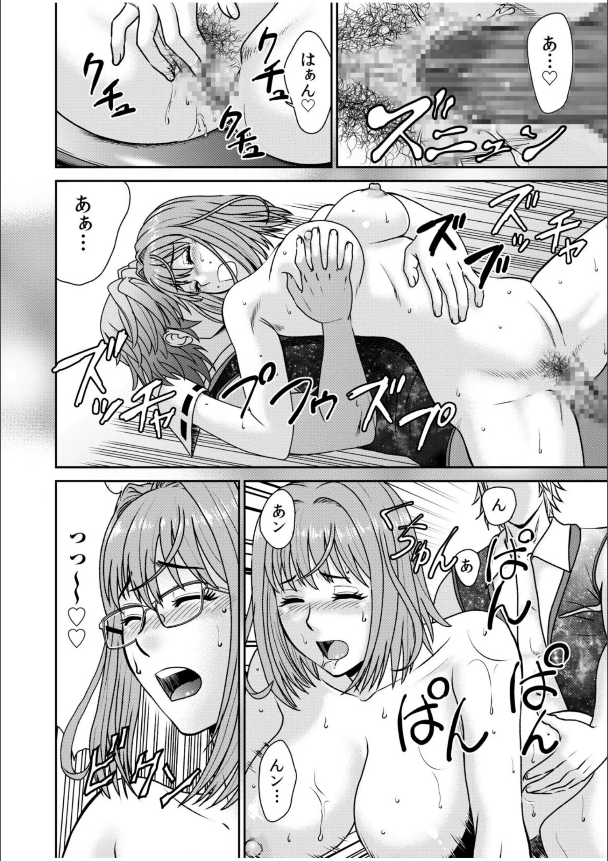 サンプル 20