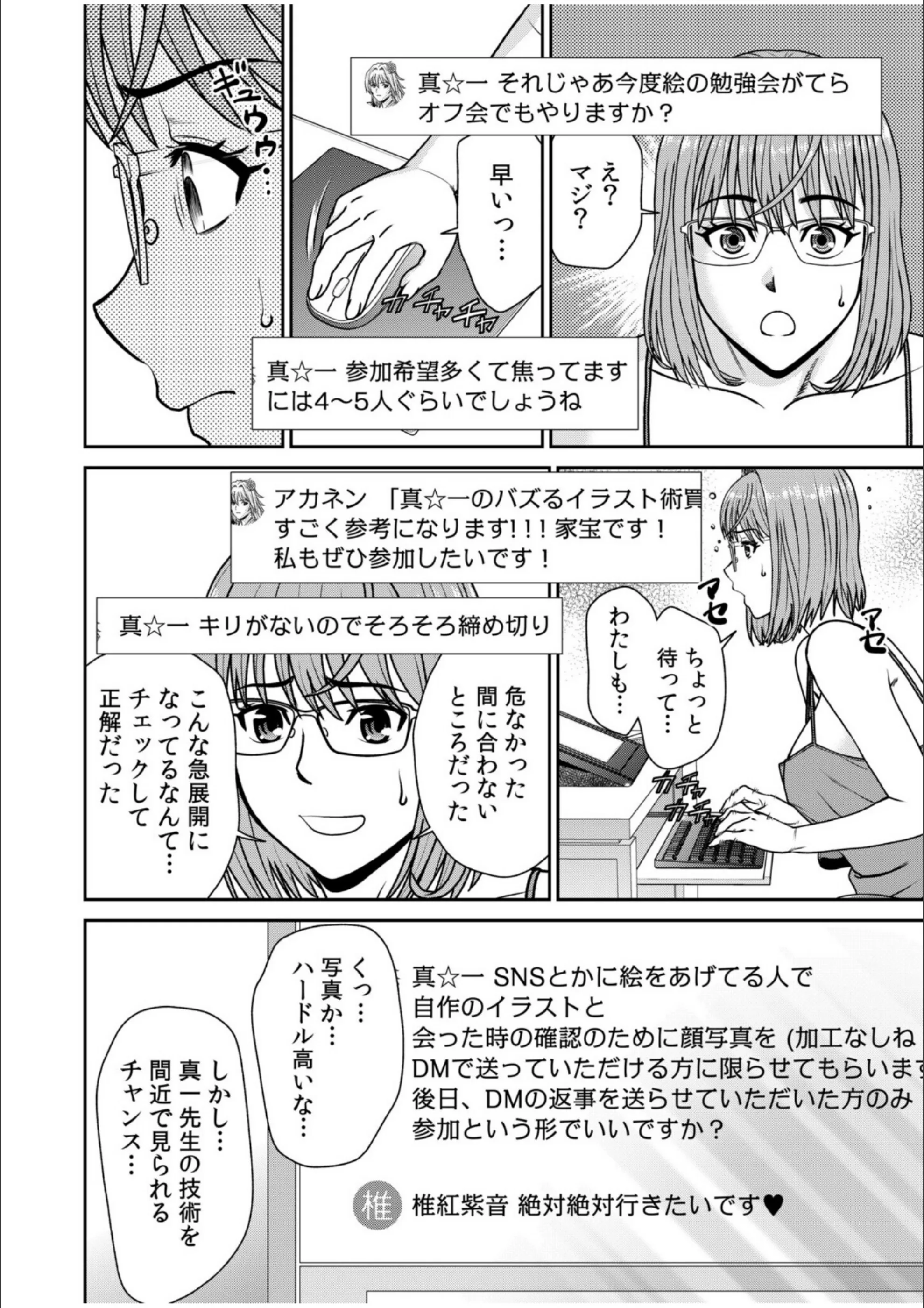 サンプル 22