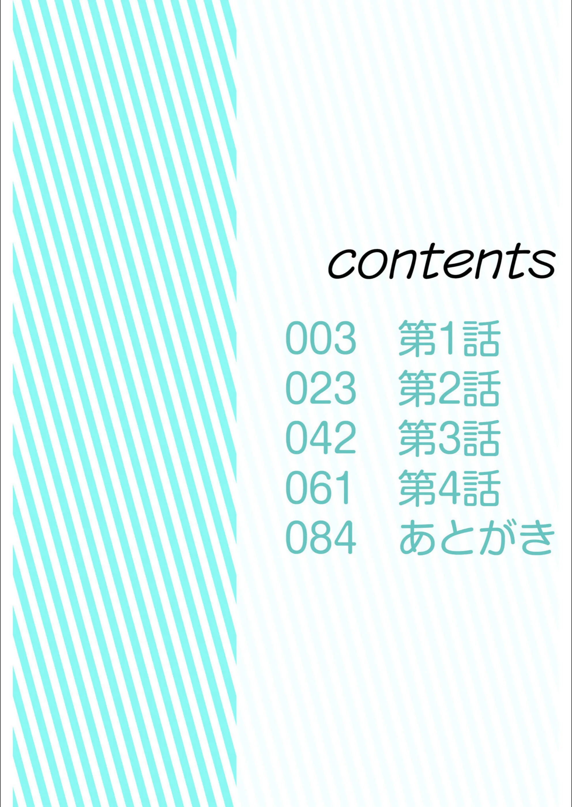 サンプル 2