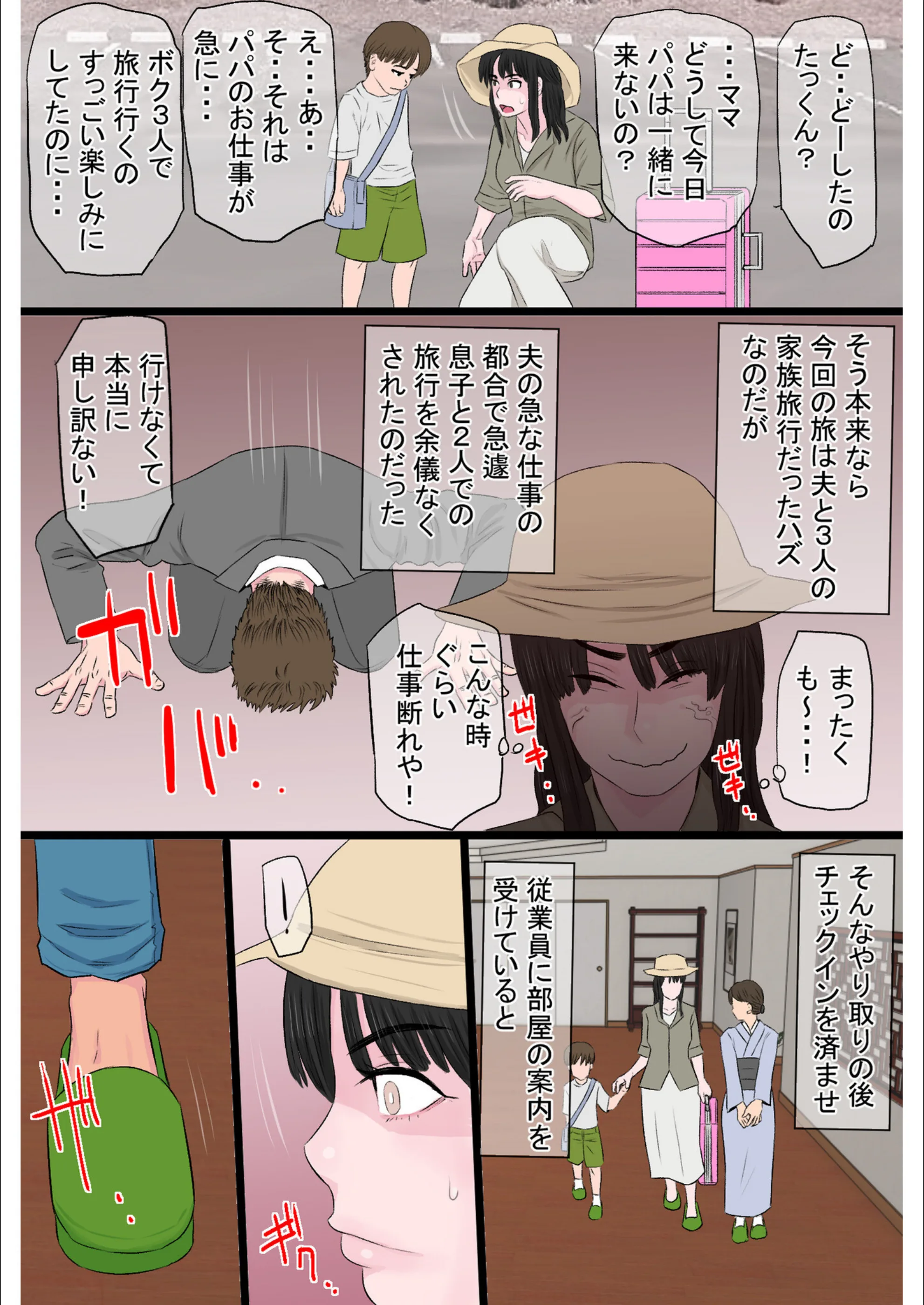サンプル 4