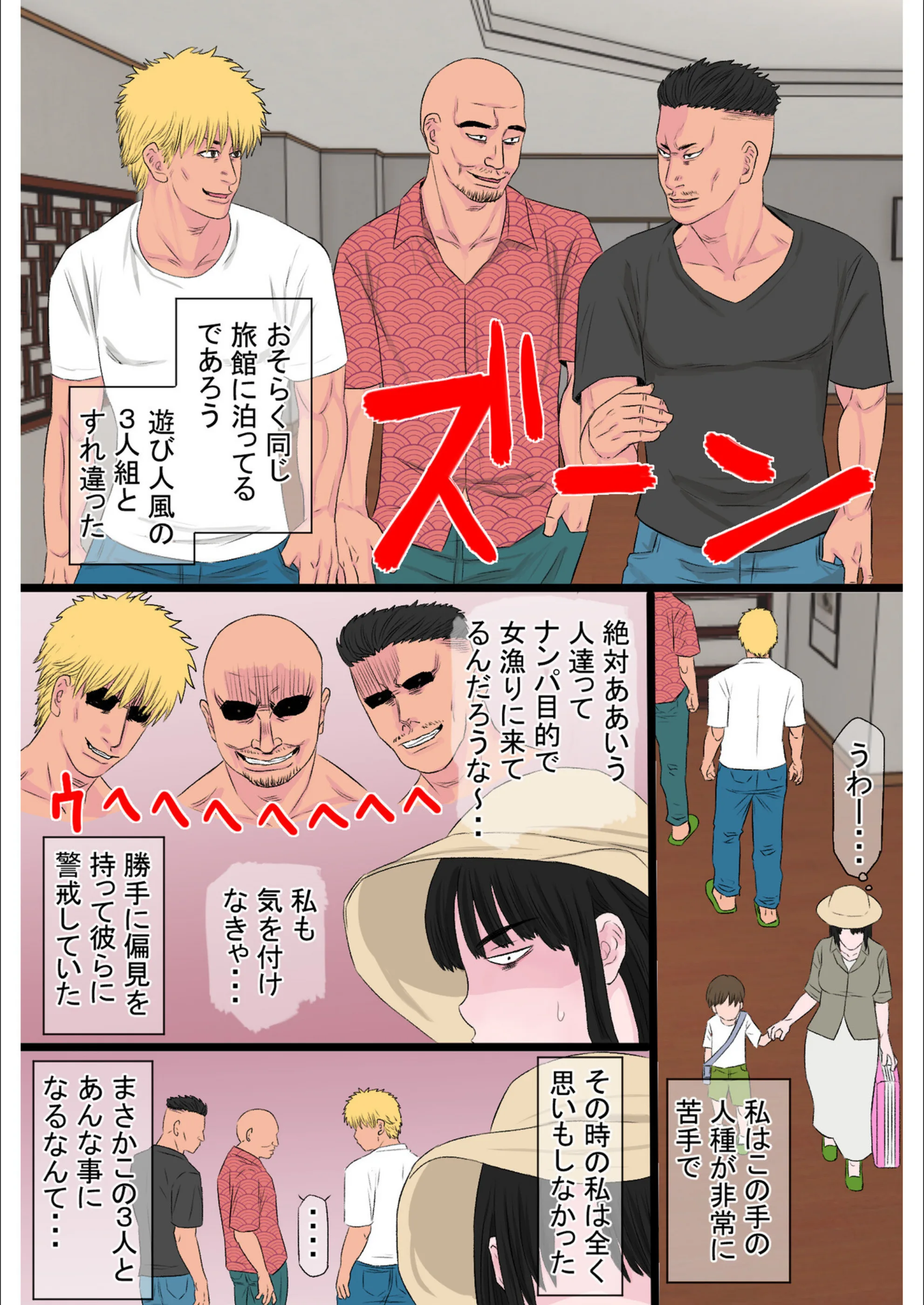 サンプル 5