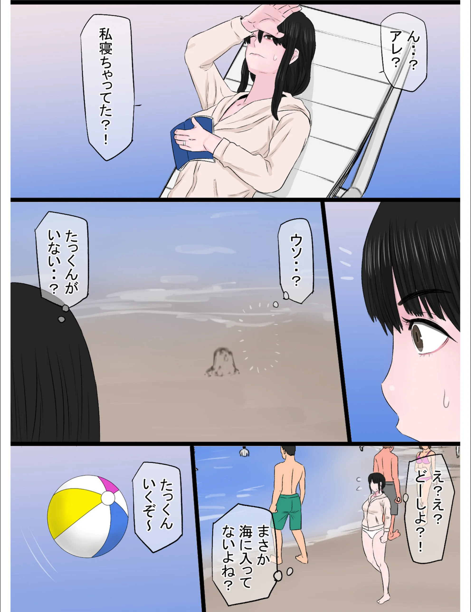サンプル 6