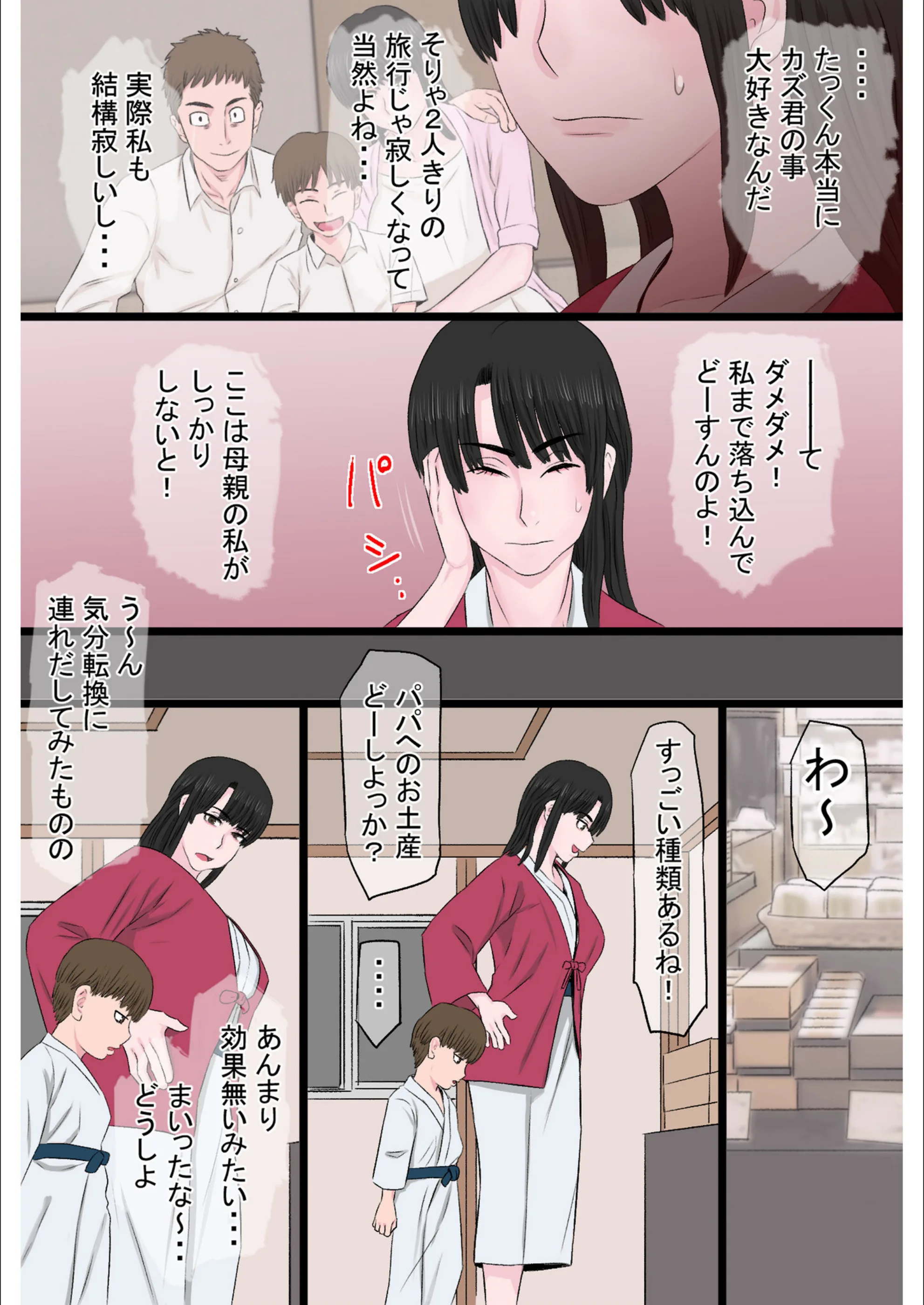 サンプル 10