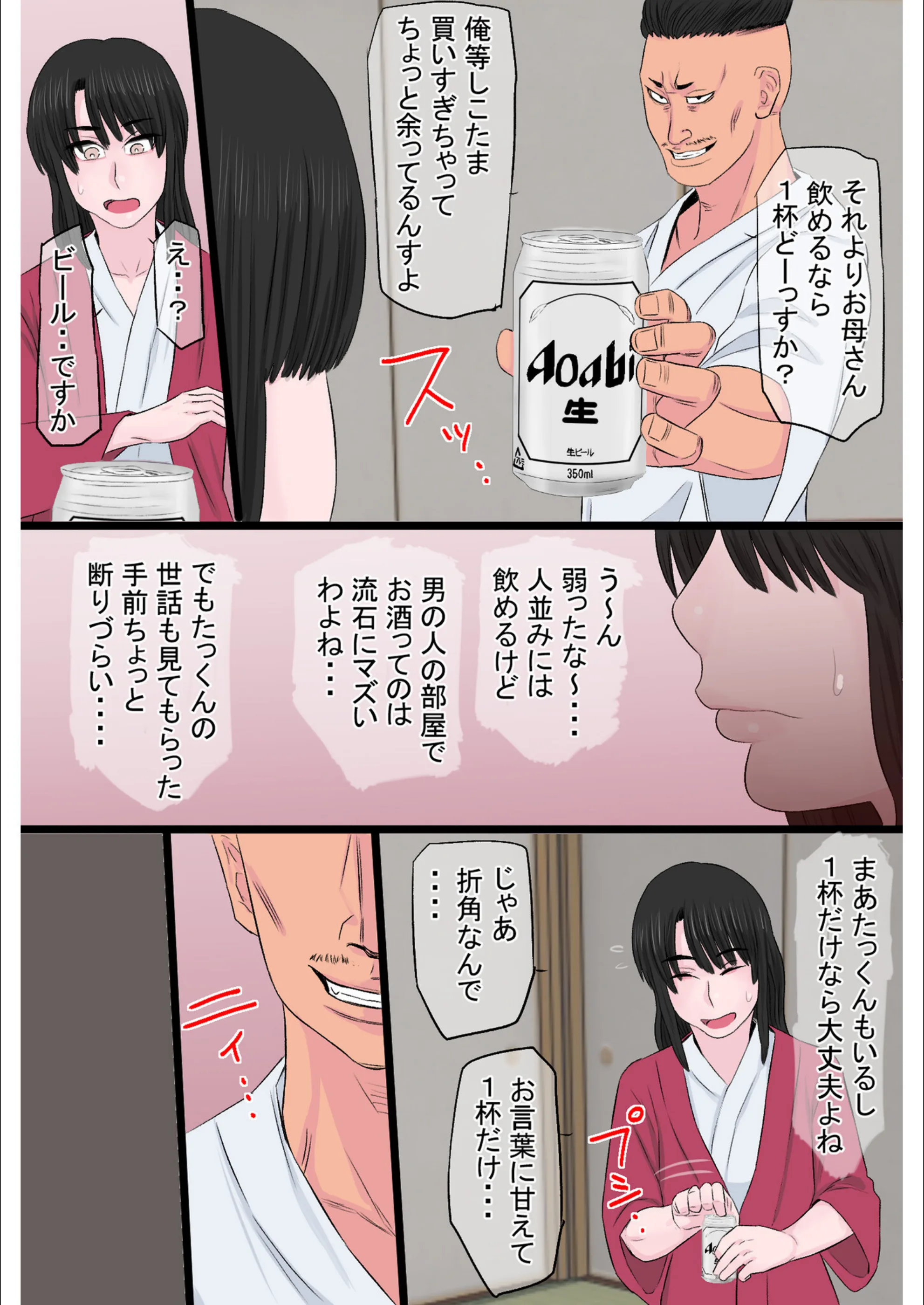 サンプル 13