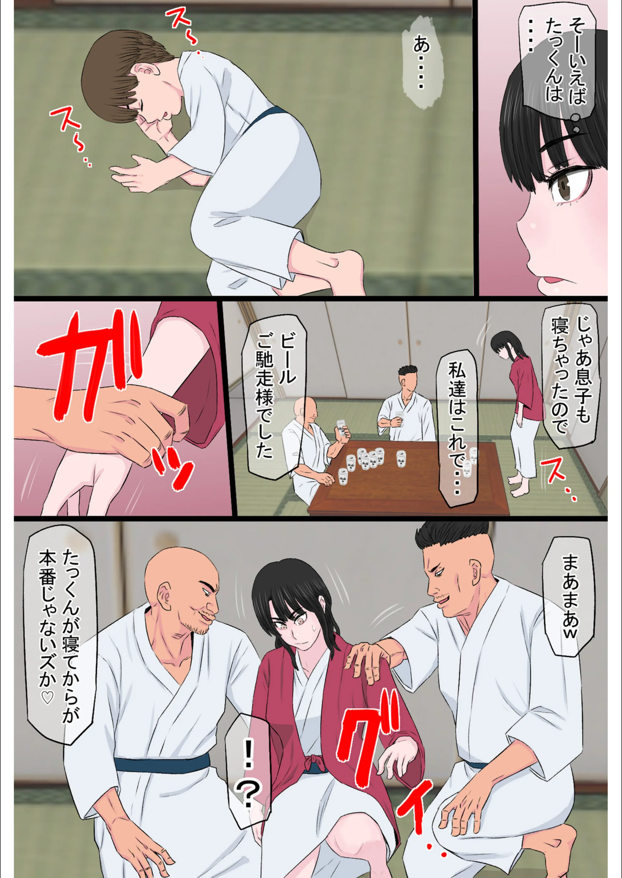 サンプル 15
