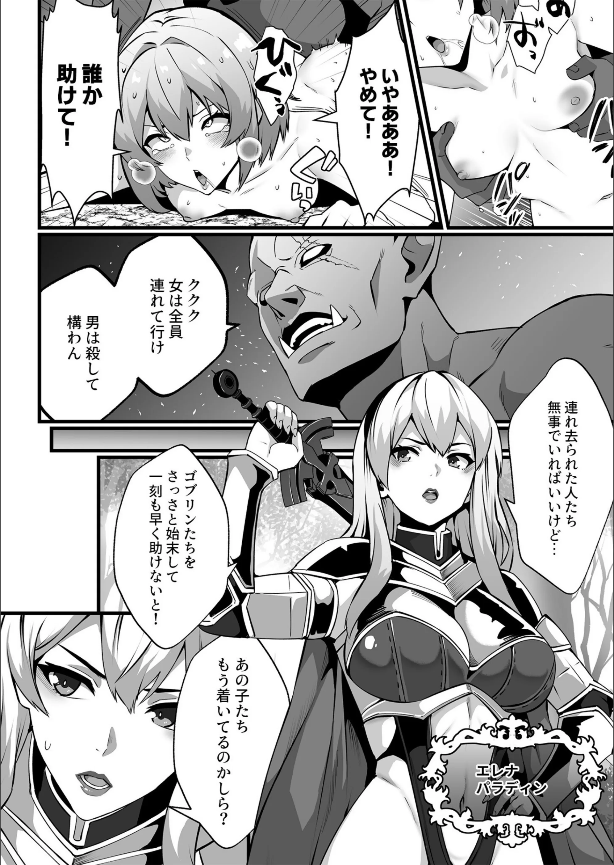 サンプル 5