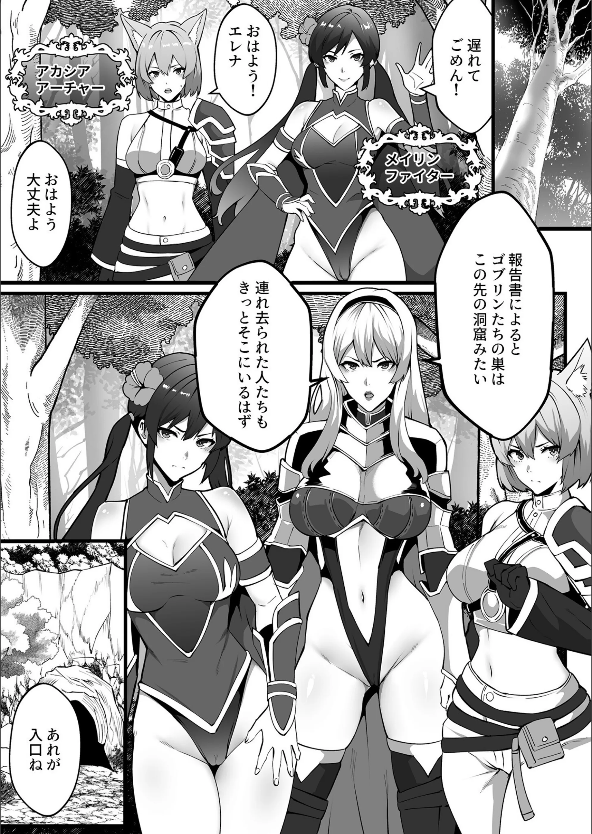 サンプル 6