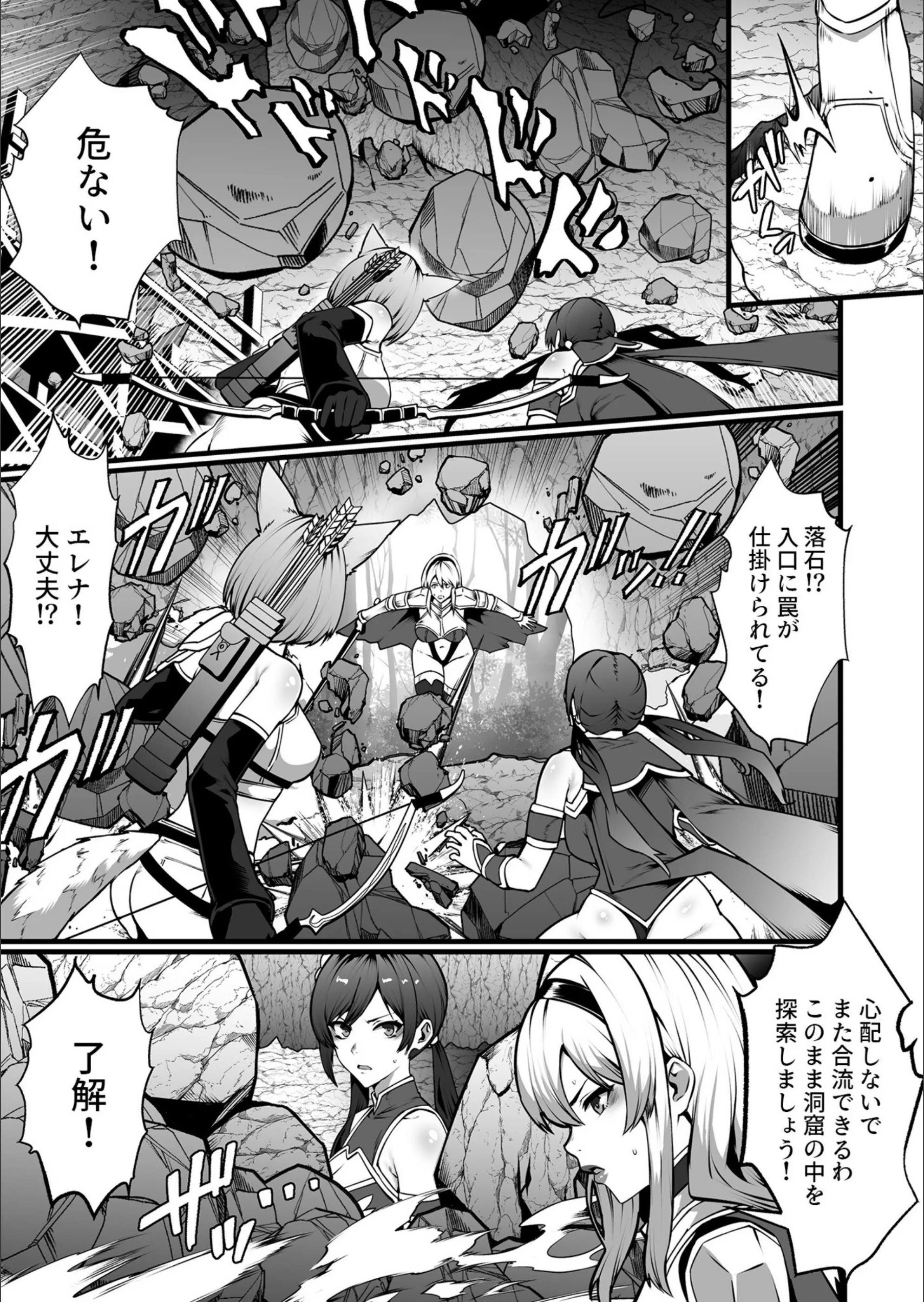 サンプル 8