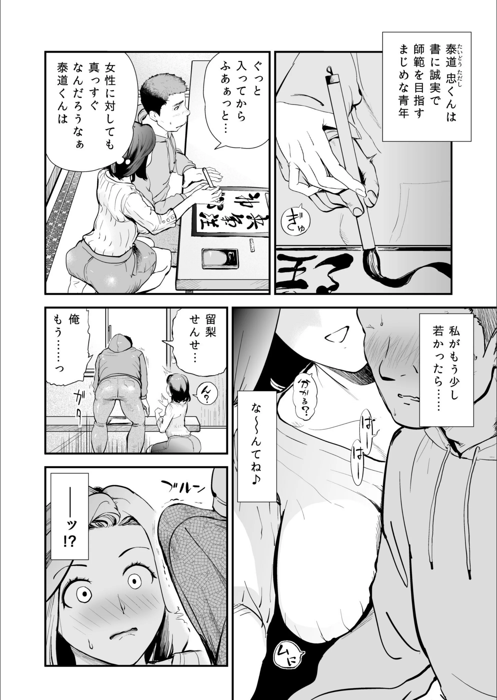 サンプル 5