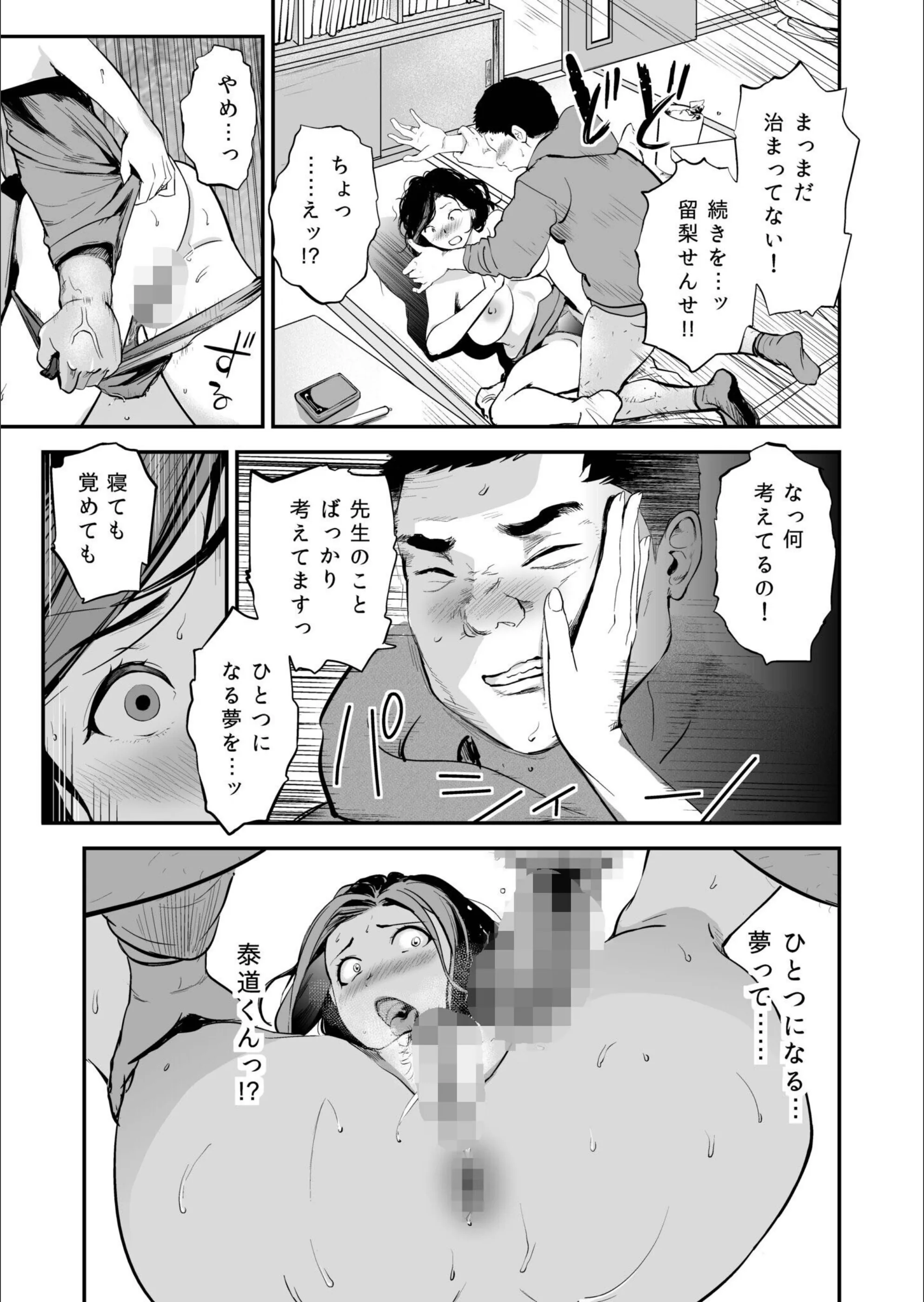 サンプル 11