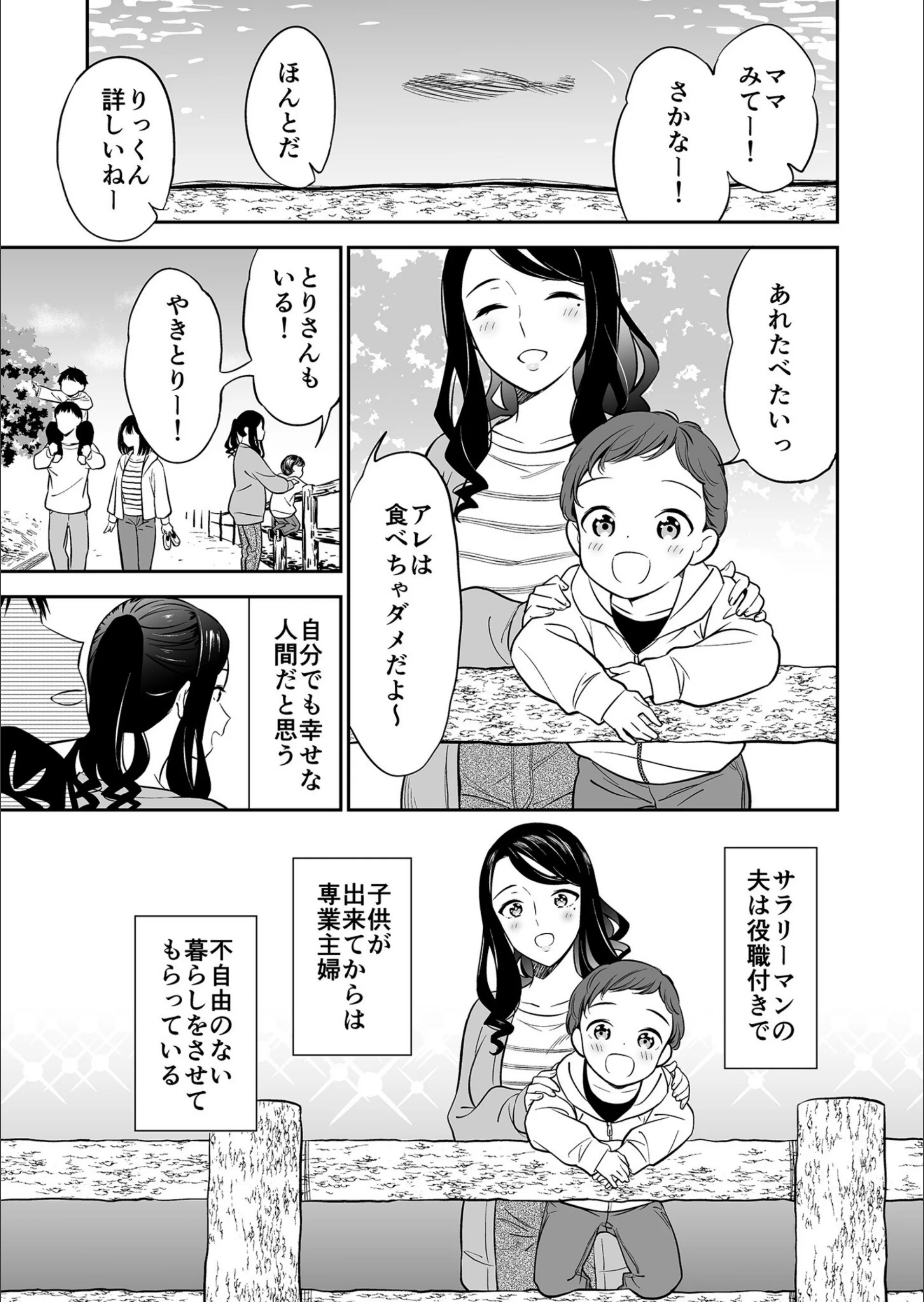 サンプル 4