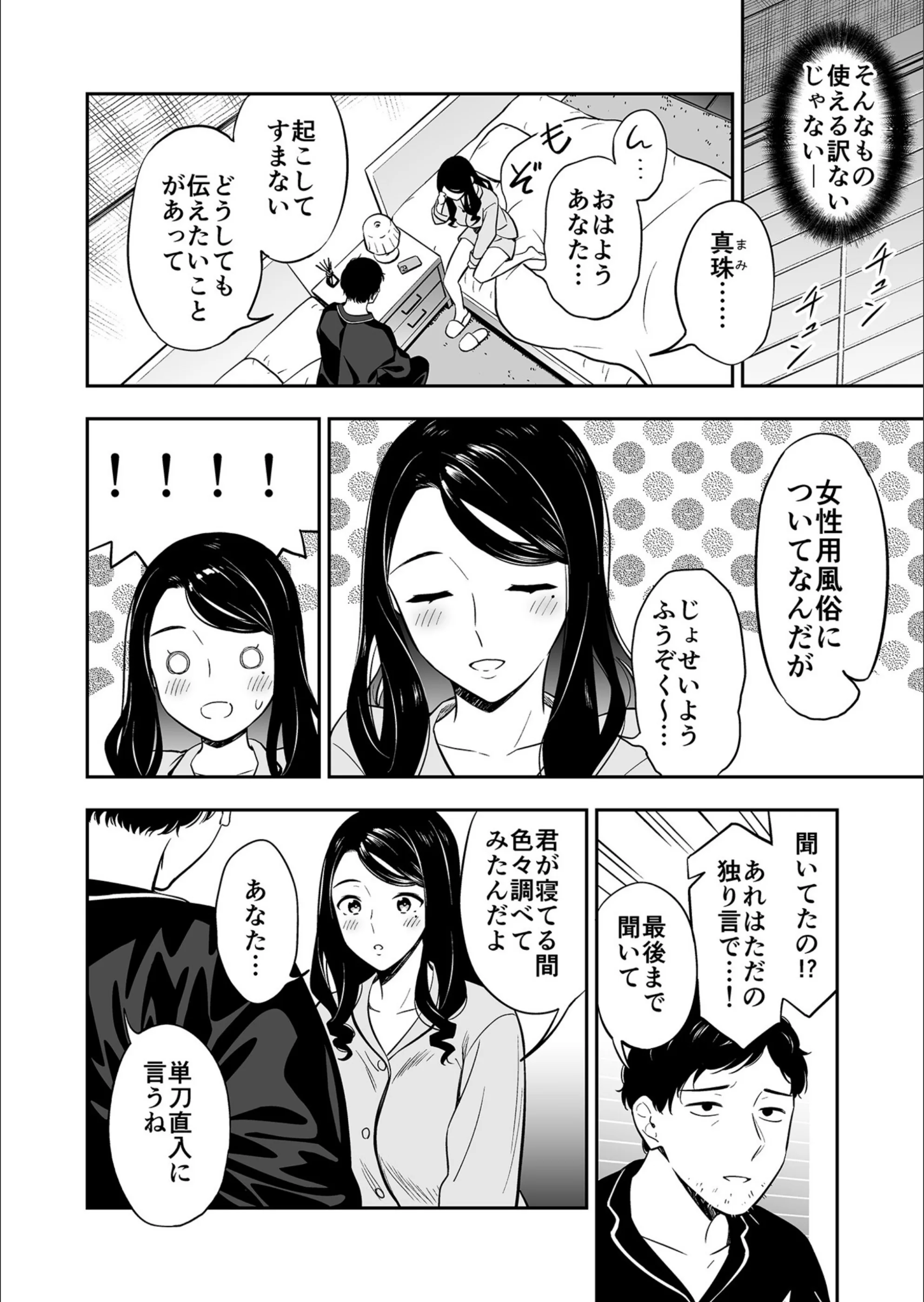 サンプル 10