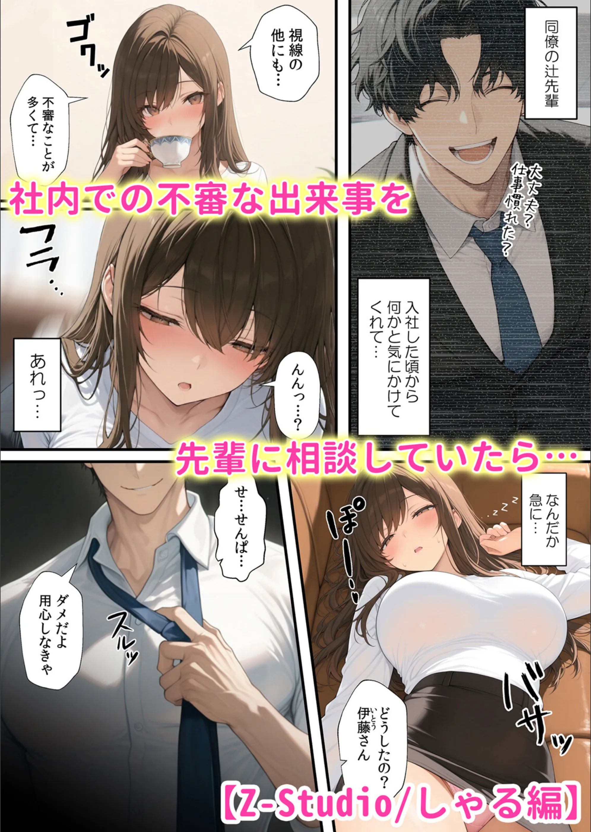 サンプル 2