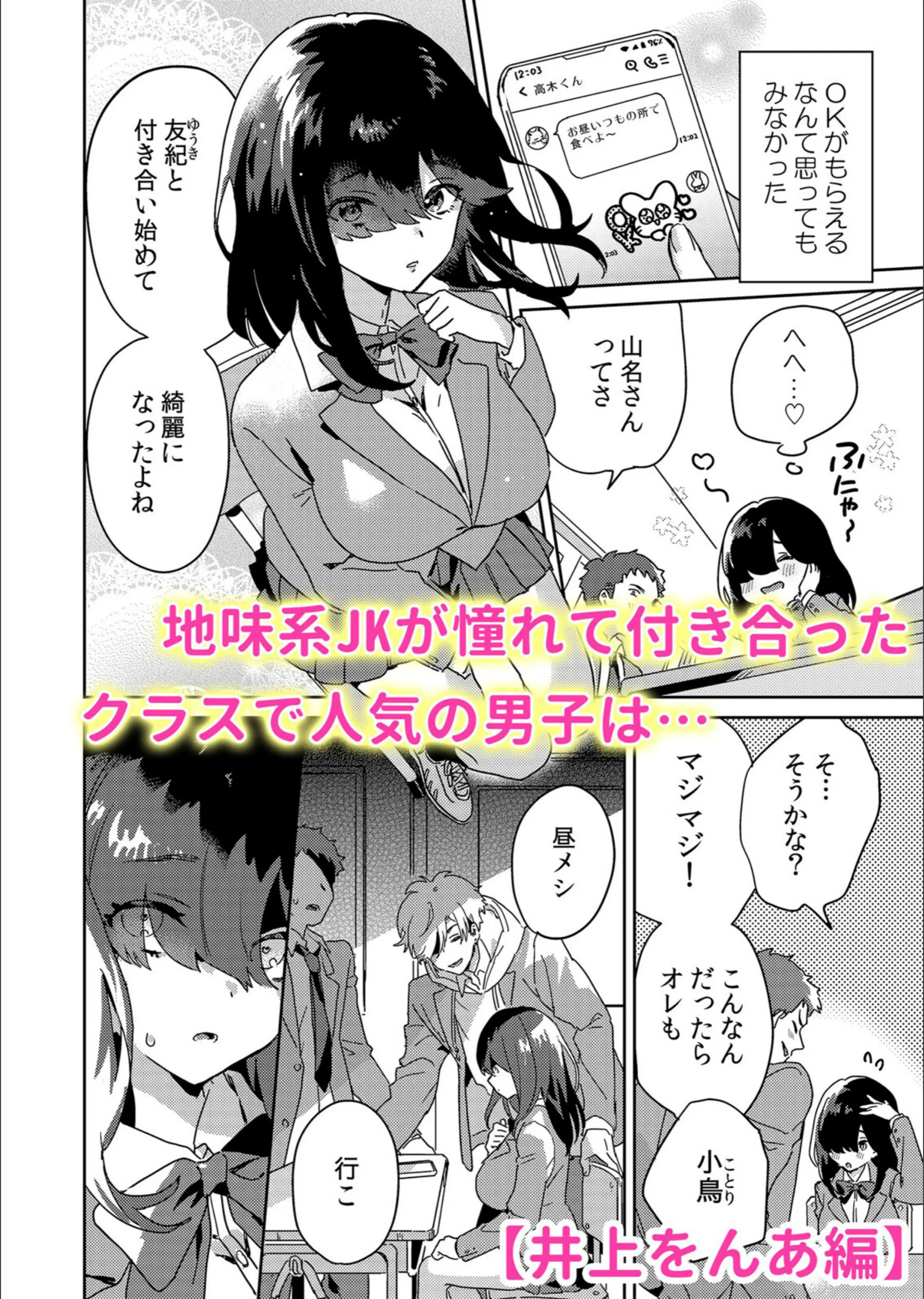 サンプル 4