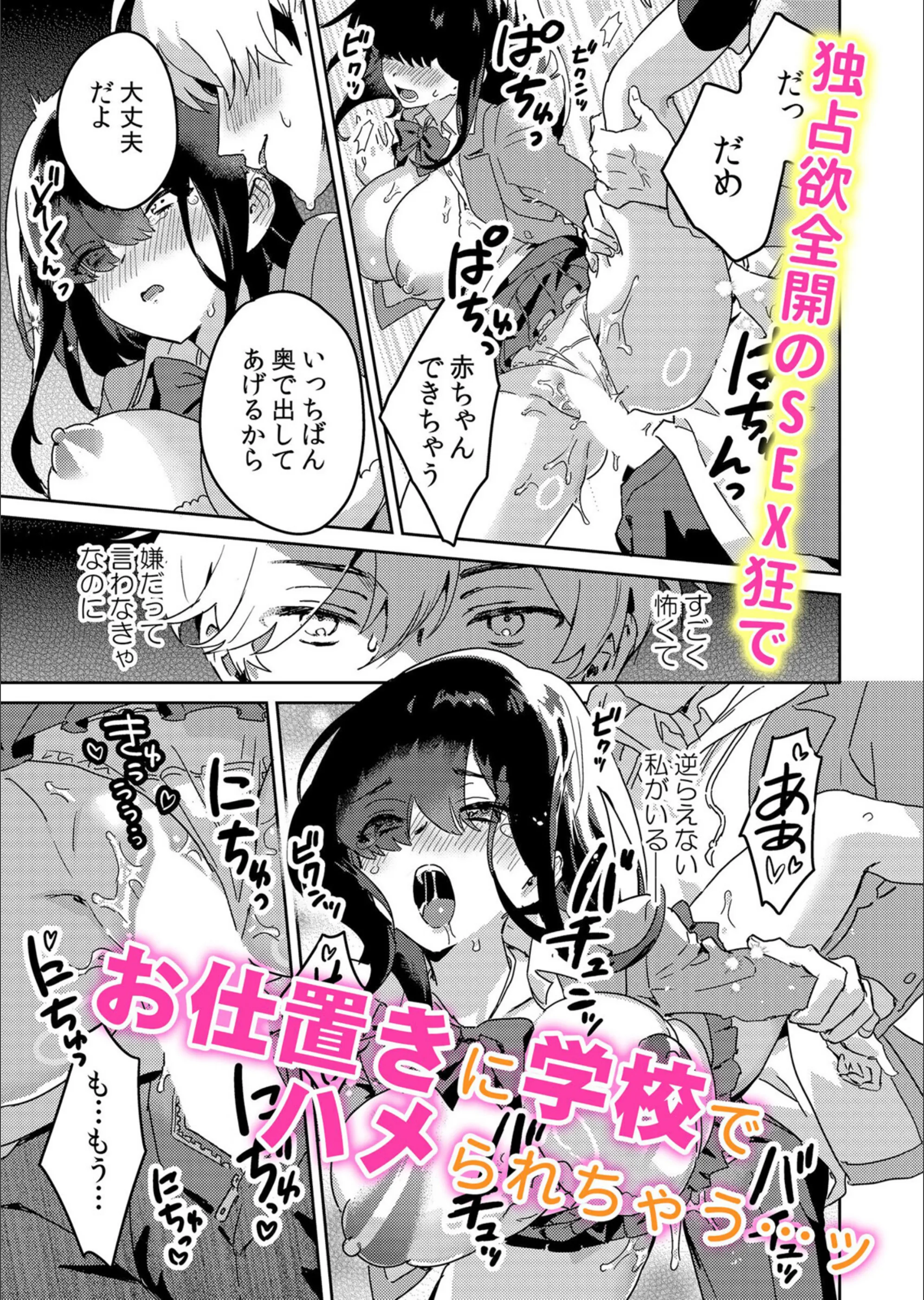 サンプル 5