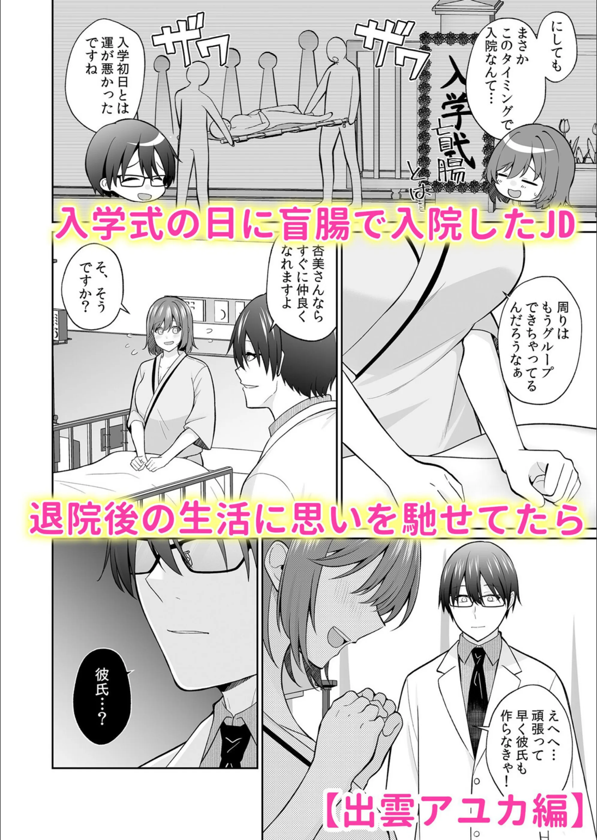サンプル 6