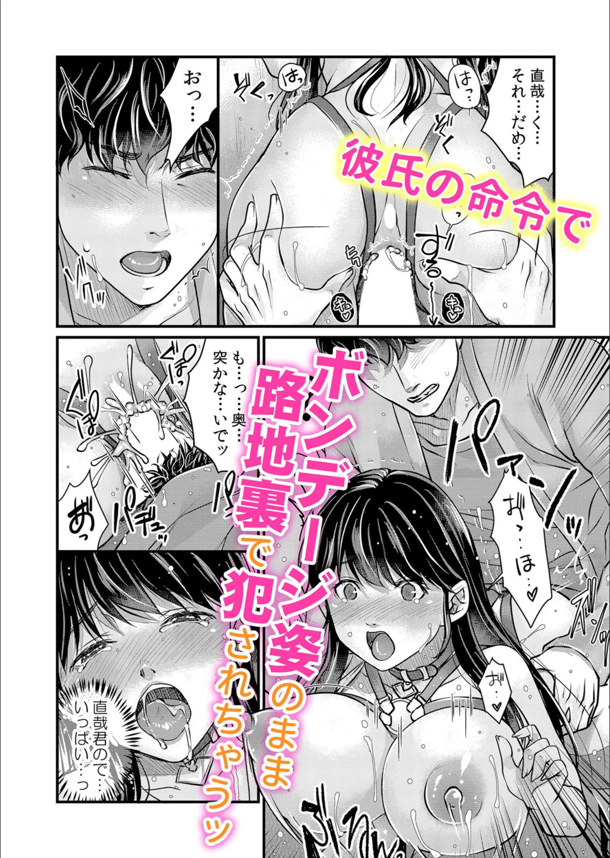 サンプル 9
