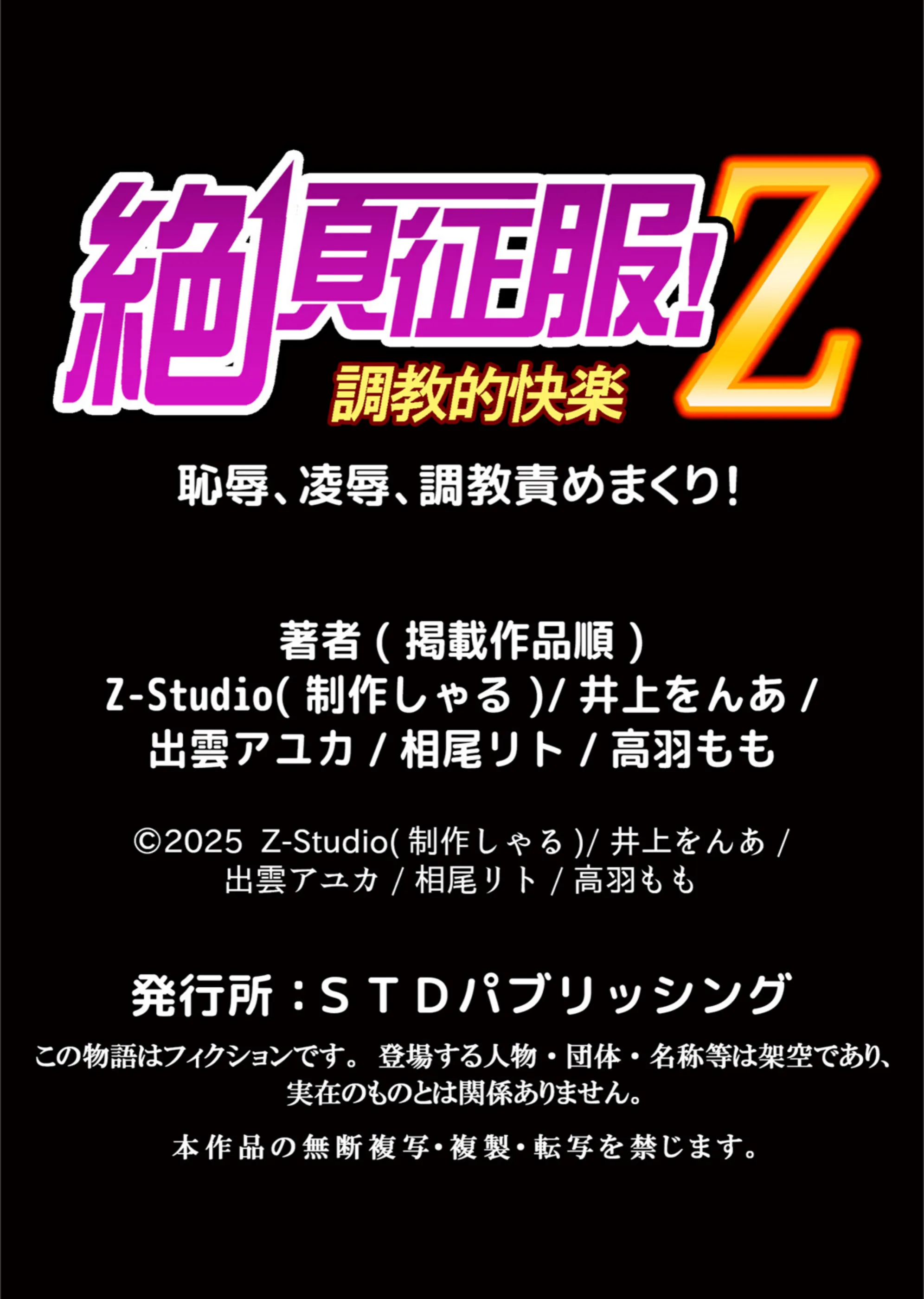 サンプル 13