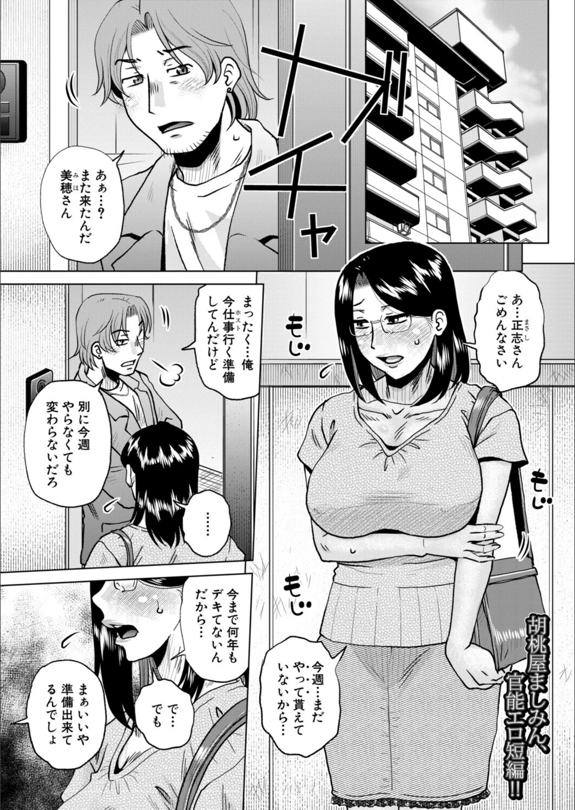 サンプル 1