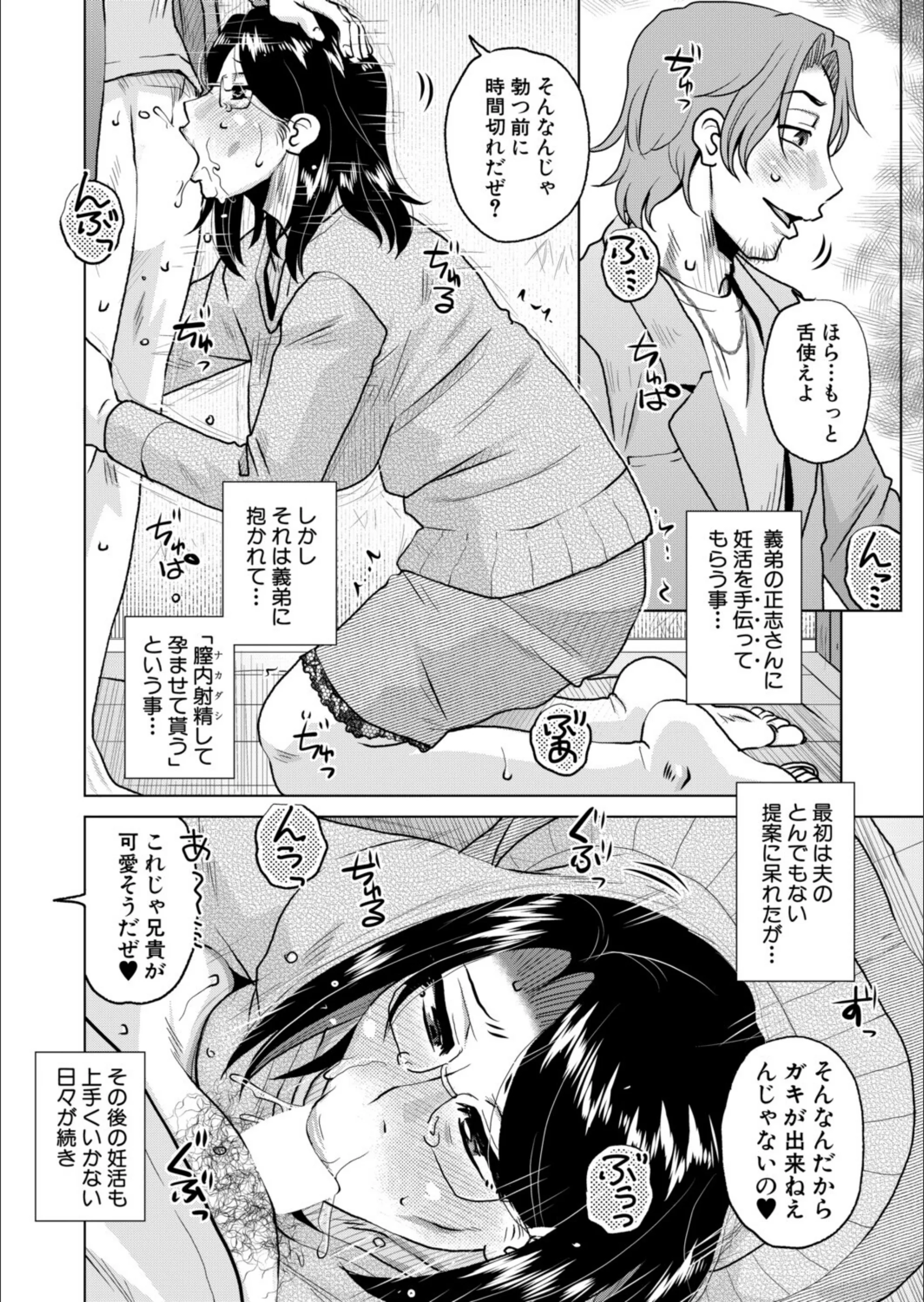 サンプル 4