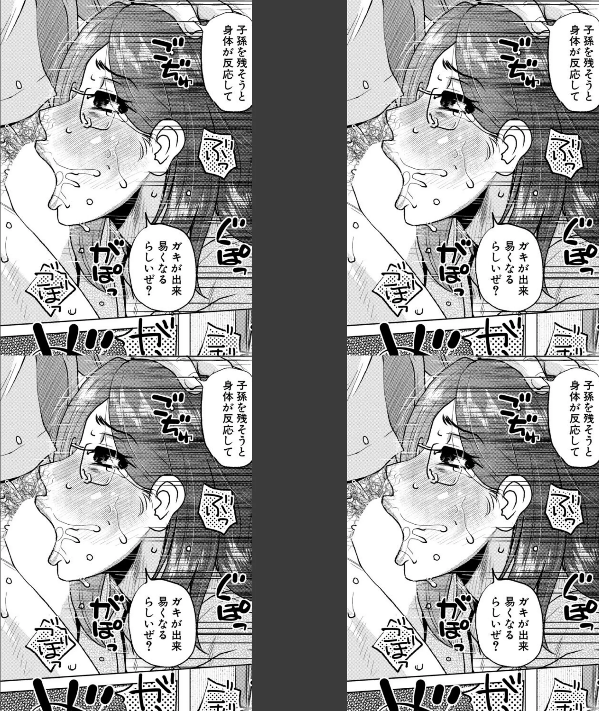 サンプル 5