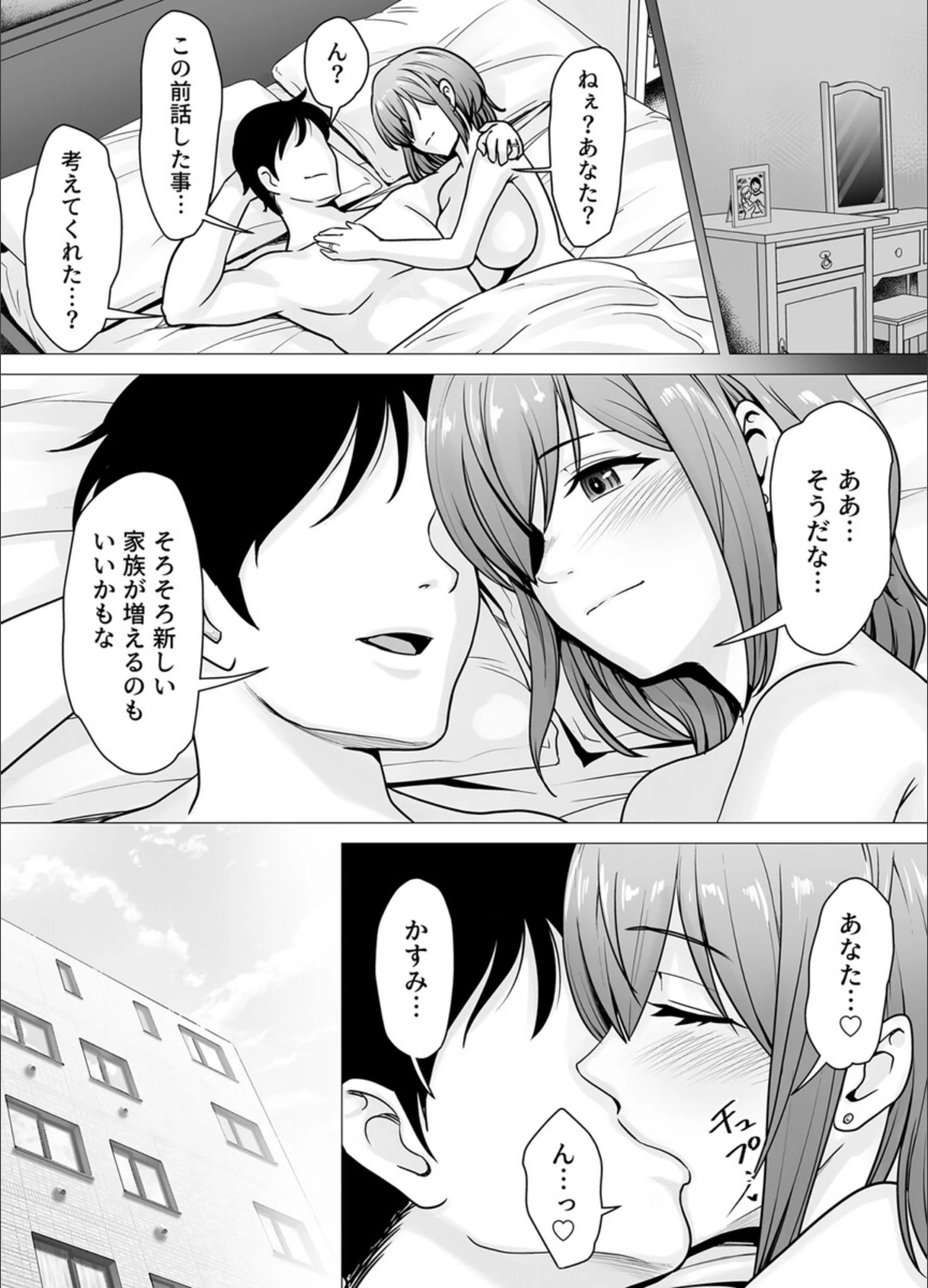 サンプル 5