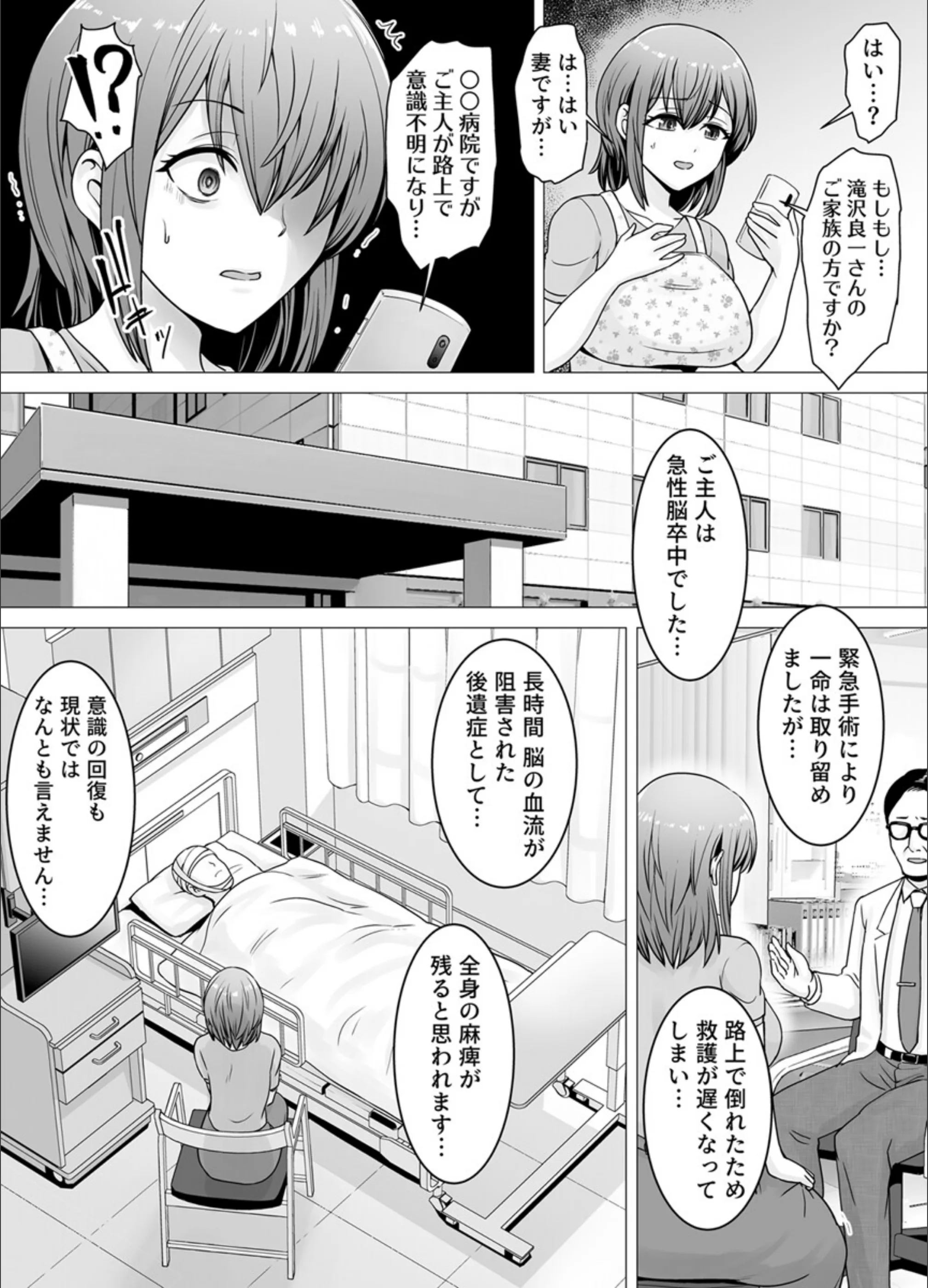 サンプル 6