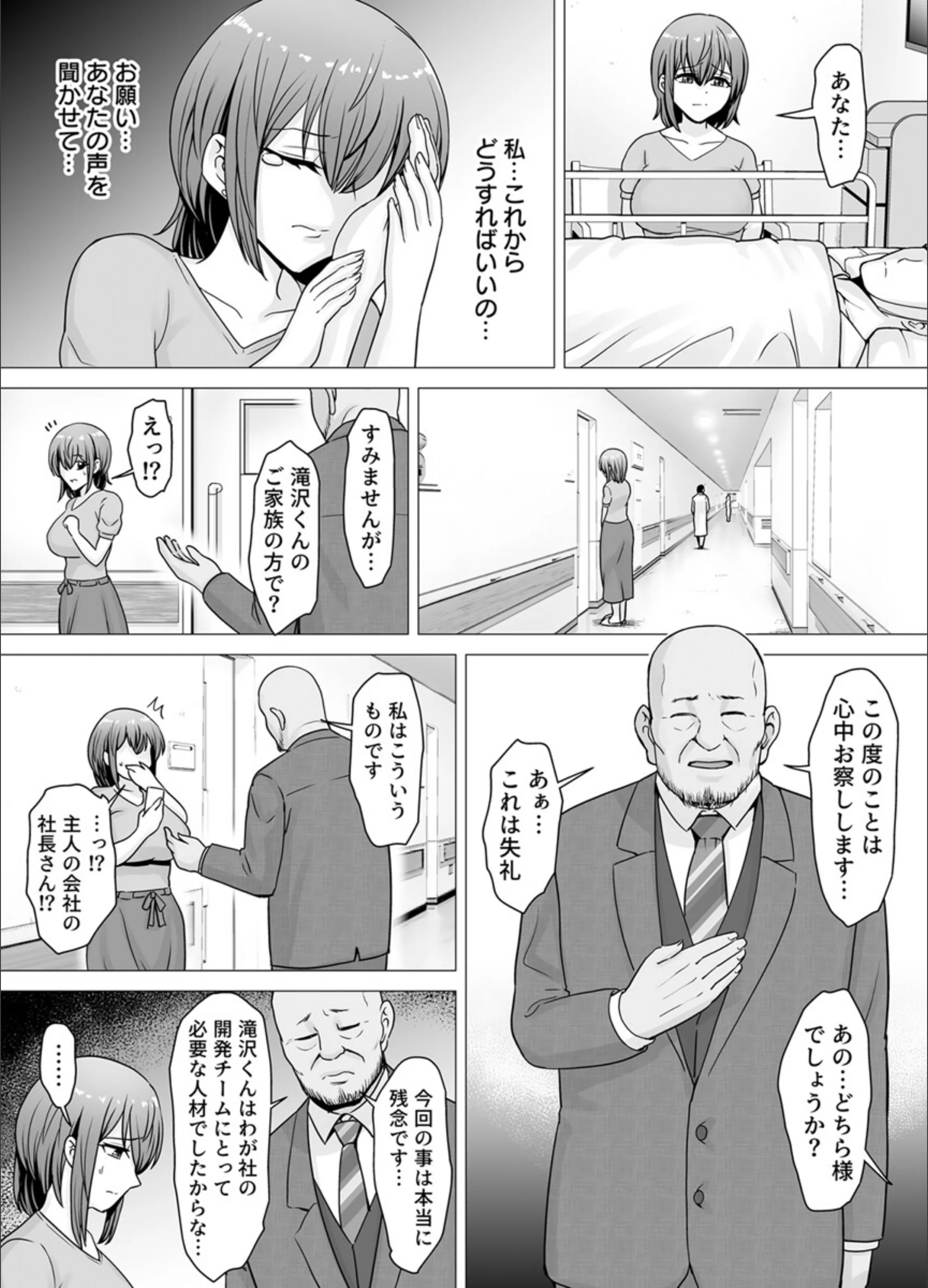 サンプル 7